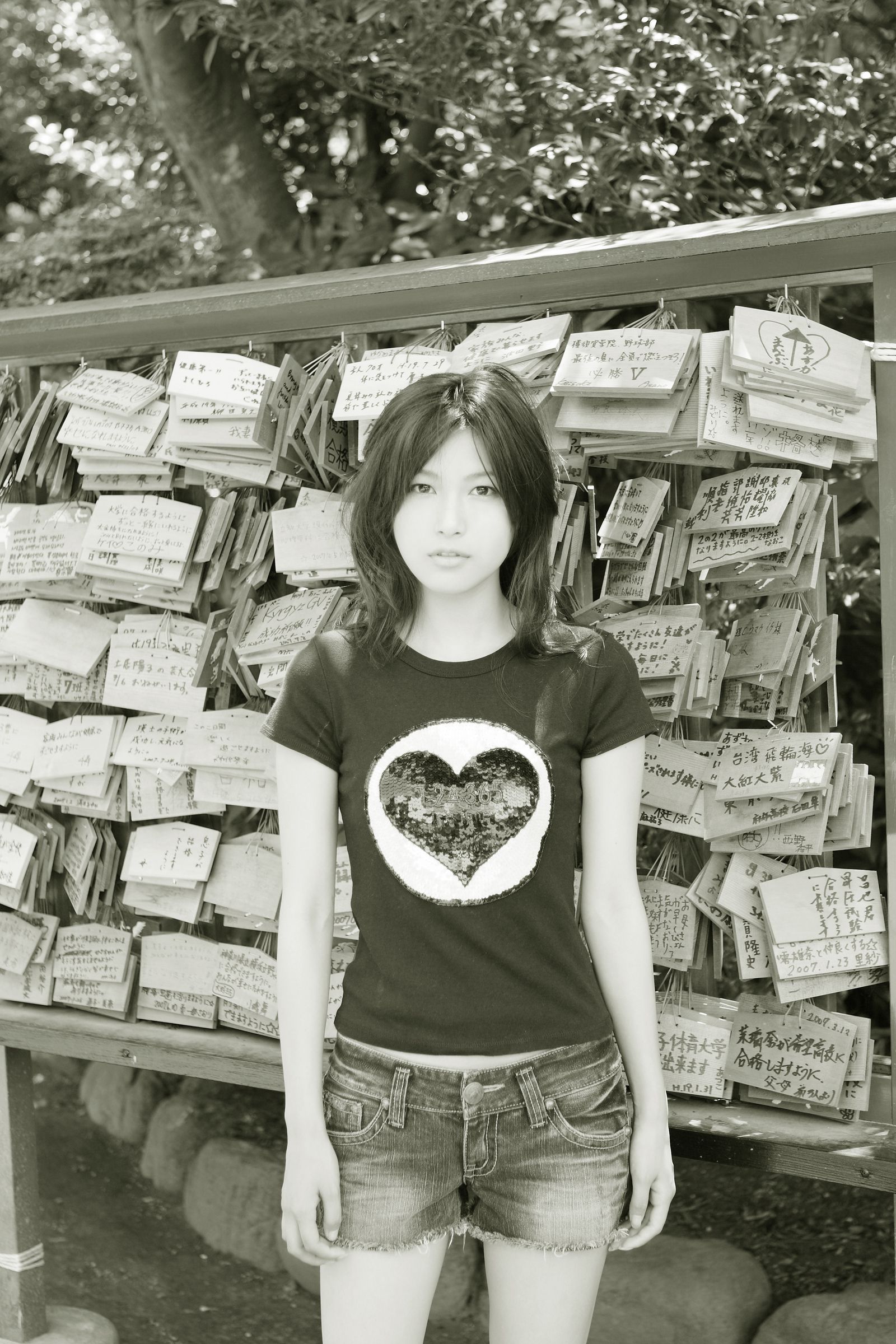 [NS Eyes] SF-No.450 Namiko Hara 原南海子
