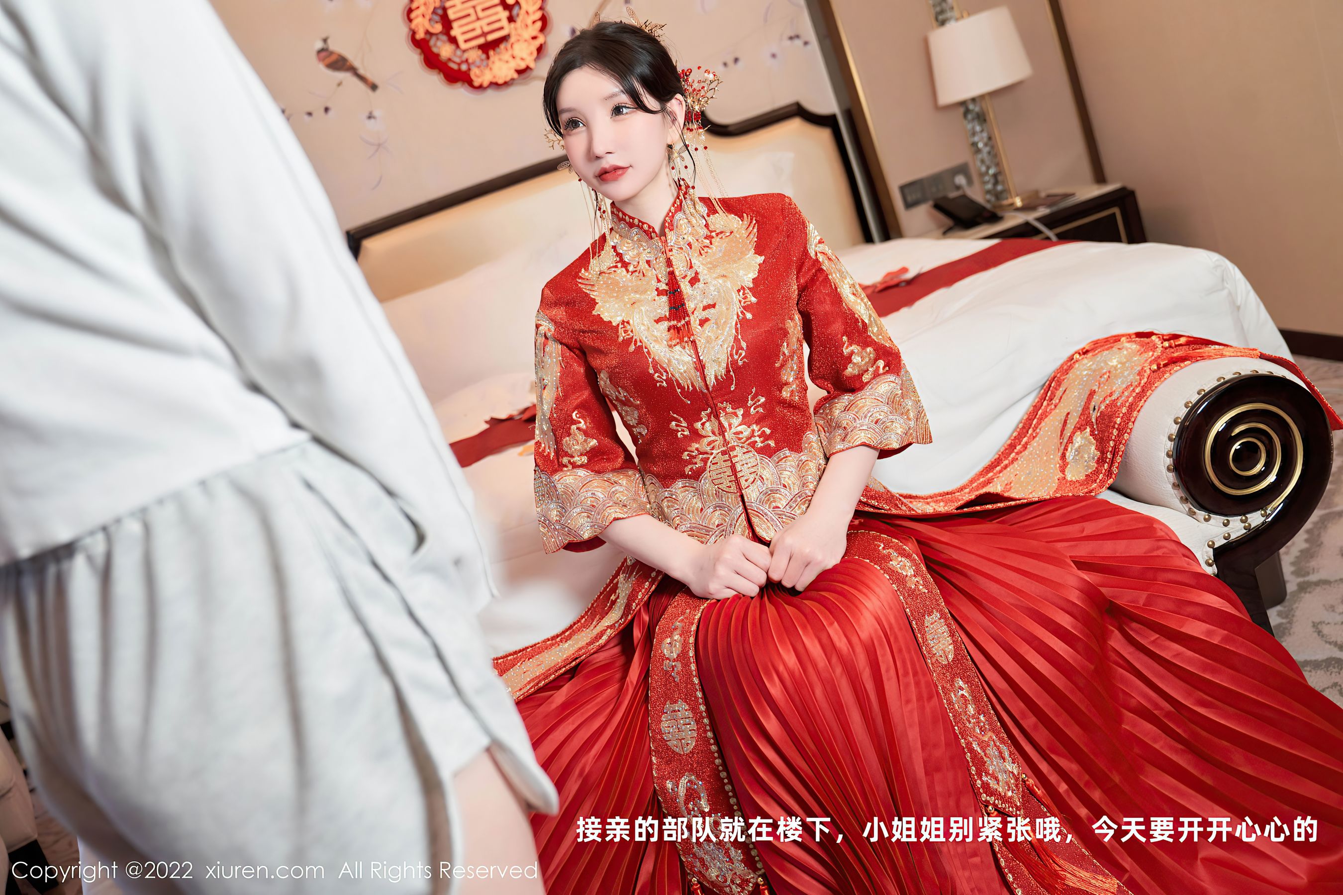 [秀人XiuRen] No.5675 周于希Sally