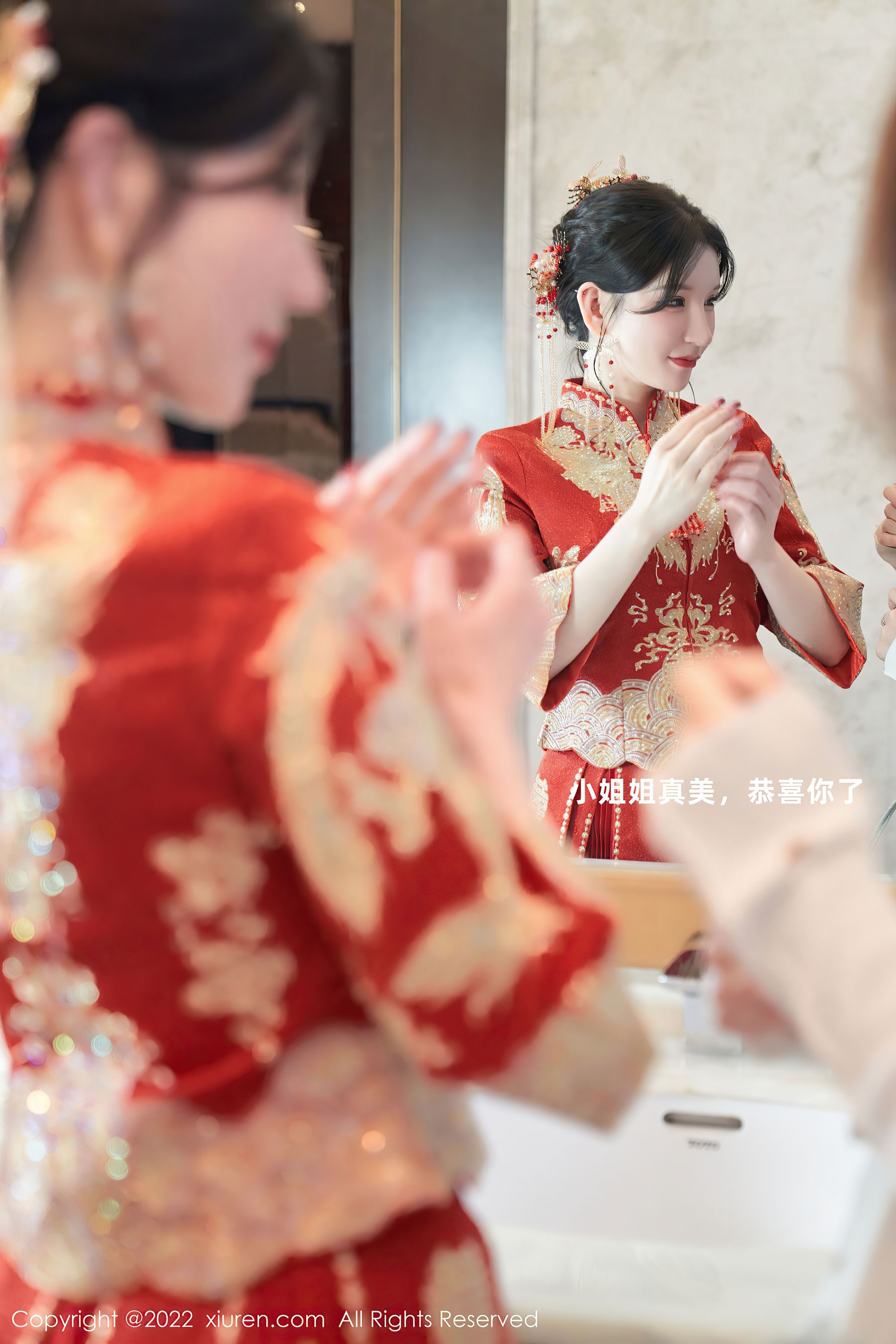[秀人XiuRen] No.5675 周于希Sally