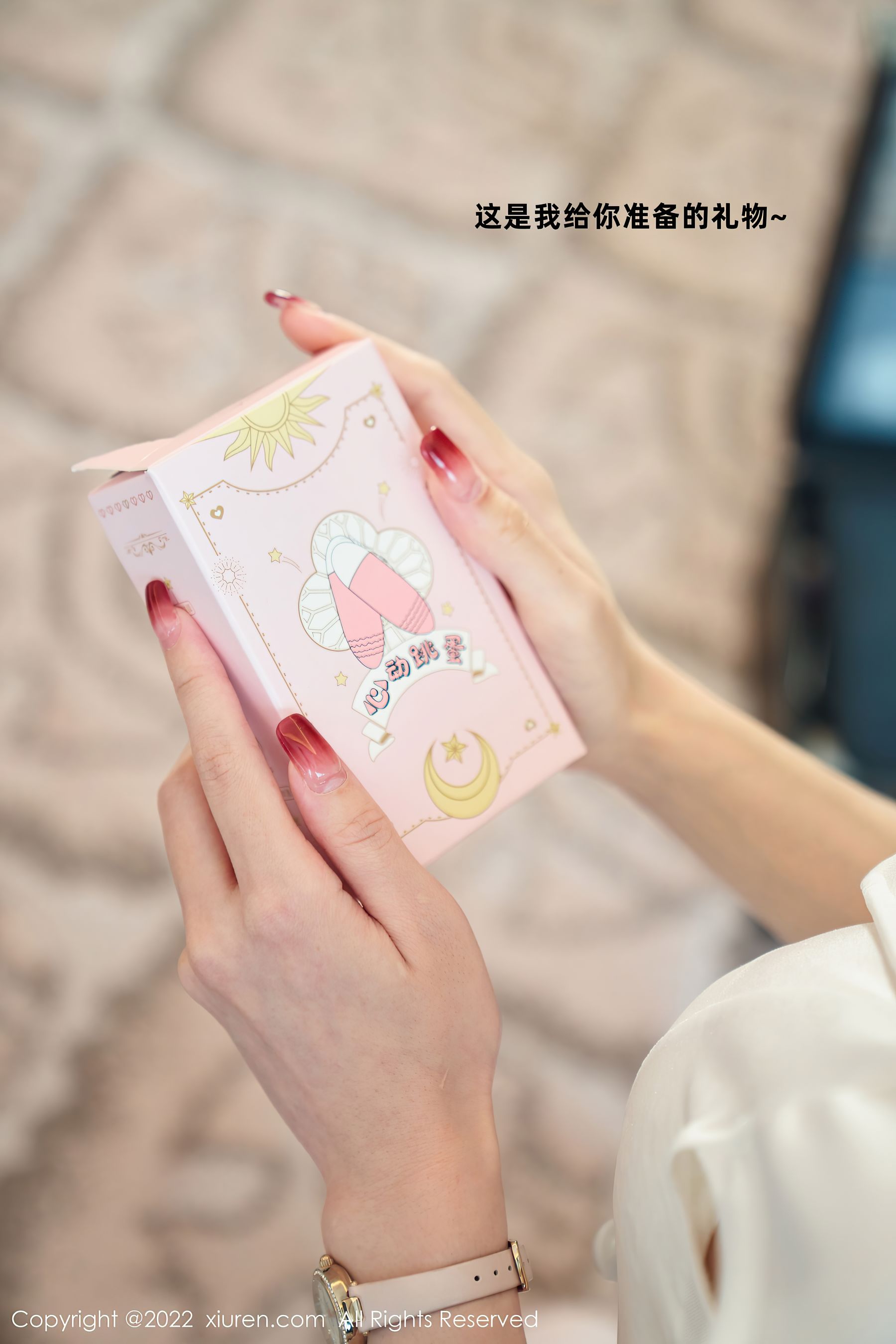 [秀人XiuRen] No.5746 周于希Sally