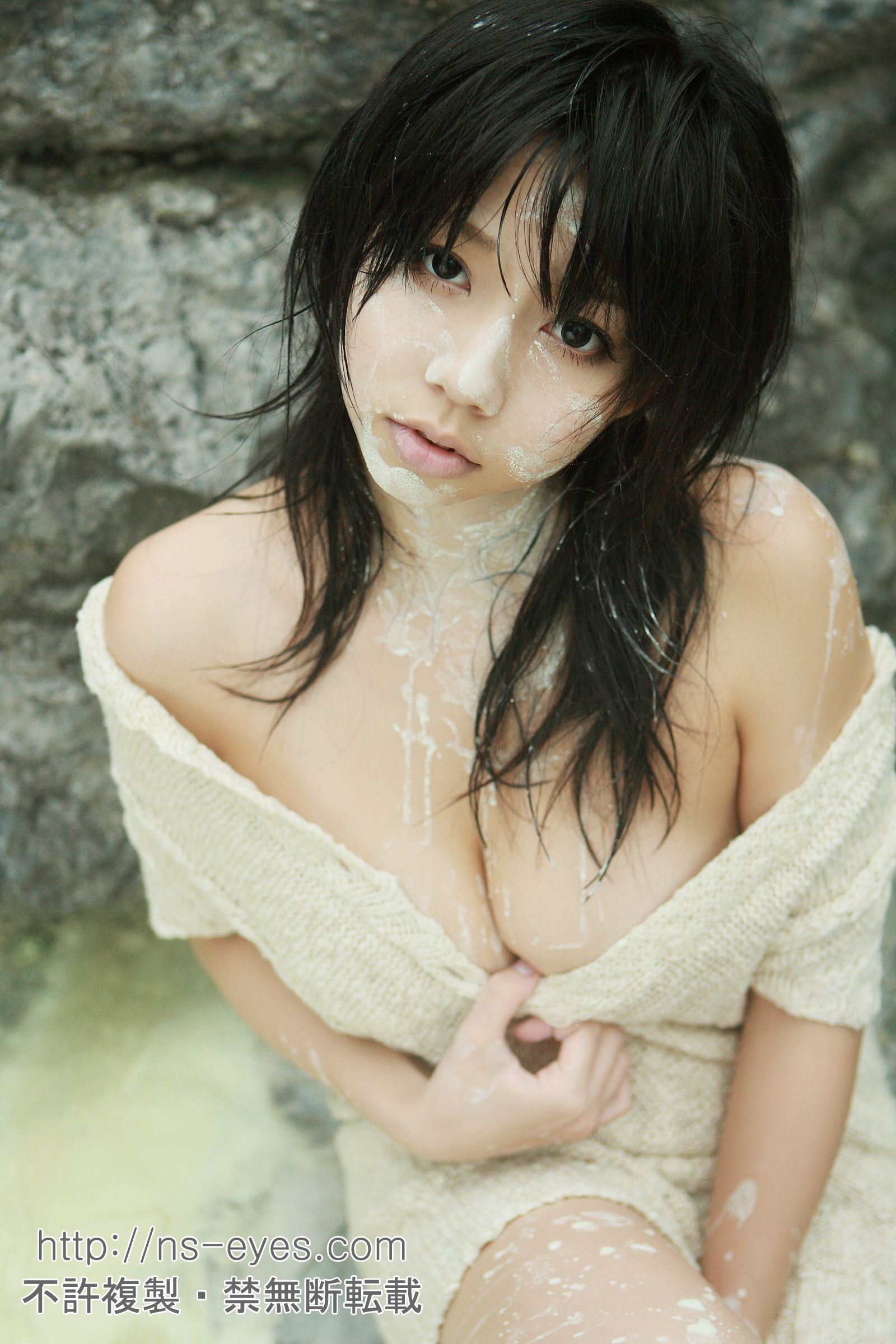 [NS Eyes] SF-No.462 Maya Koizumi 小泉麻耶