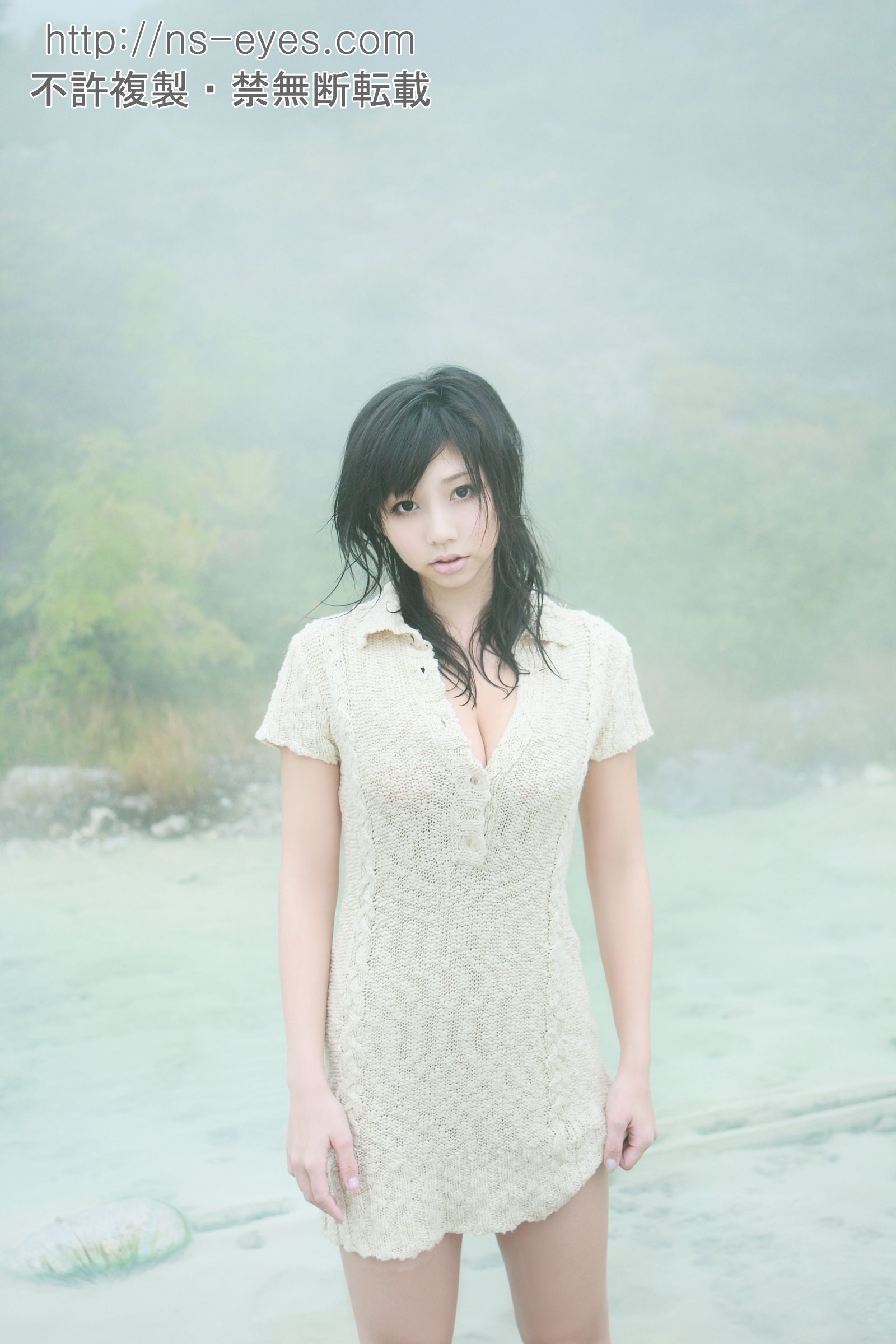[NS Eyes] SF-No.462 Maya Koizumi 小泉麻耶