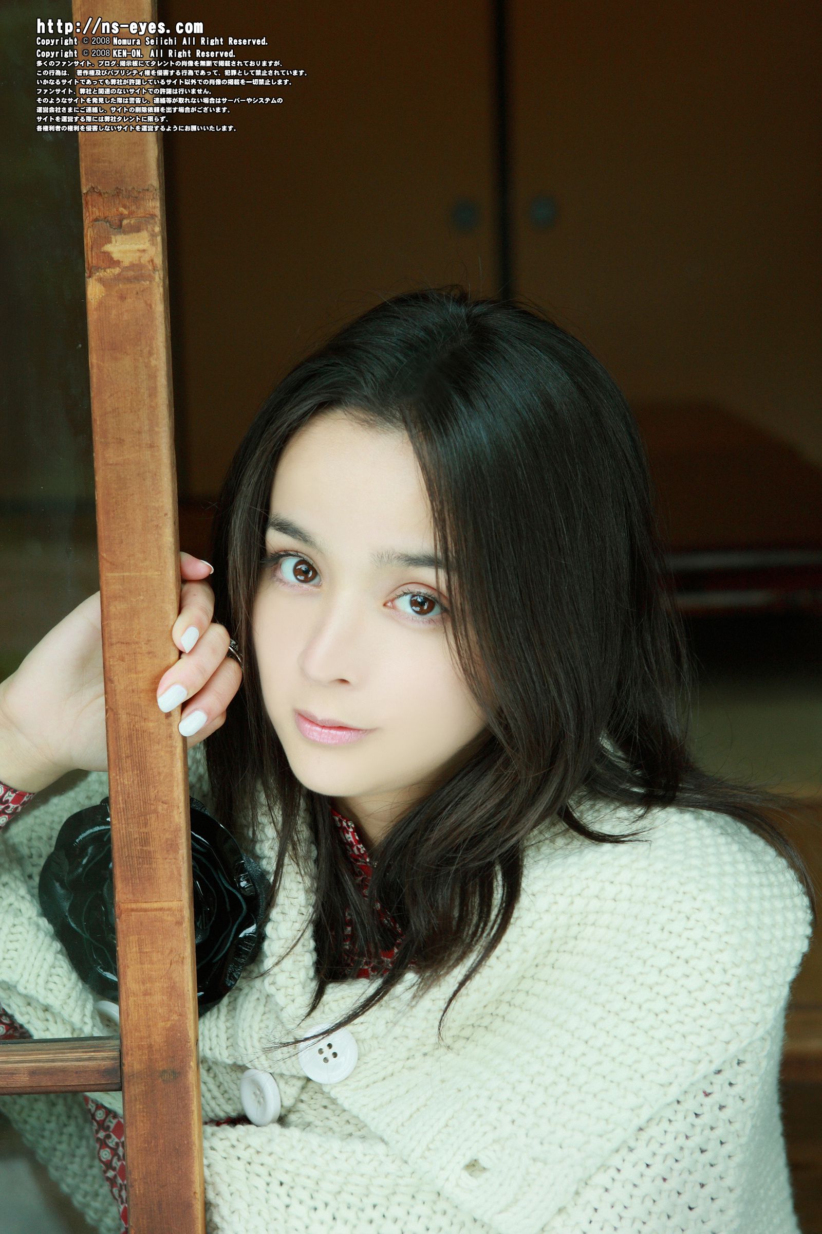 [NS Eyes] SF-No.463 Rosa Kato 加藤罗莎/加藤ローサ