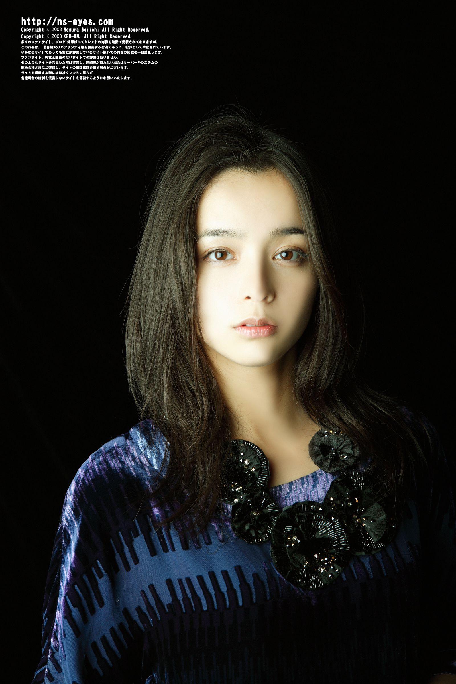 [NS Eyes] SF-No.463 Rosa Kato 加藤罗莎/加藤ローサ