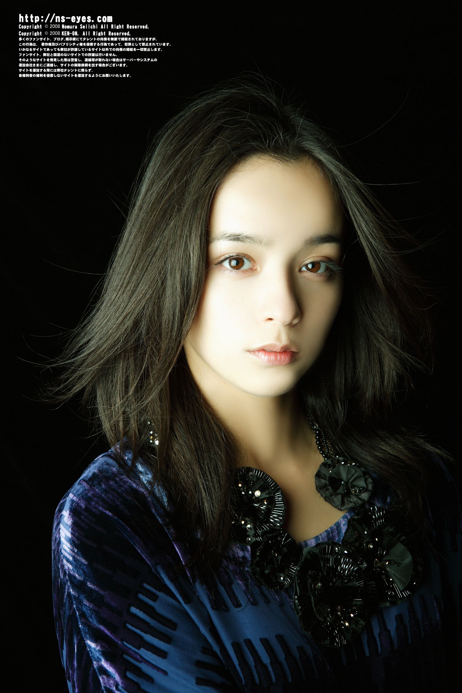 [NS Eyes] SF-No.463 Rosa Kato 加藤罗莎/加藤ローサ