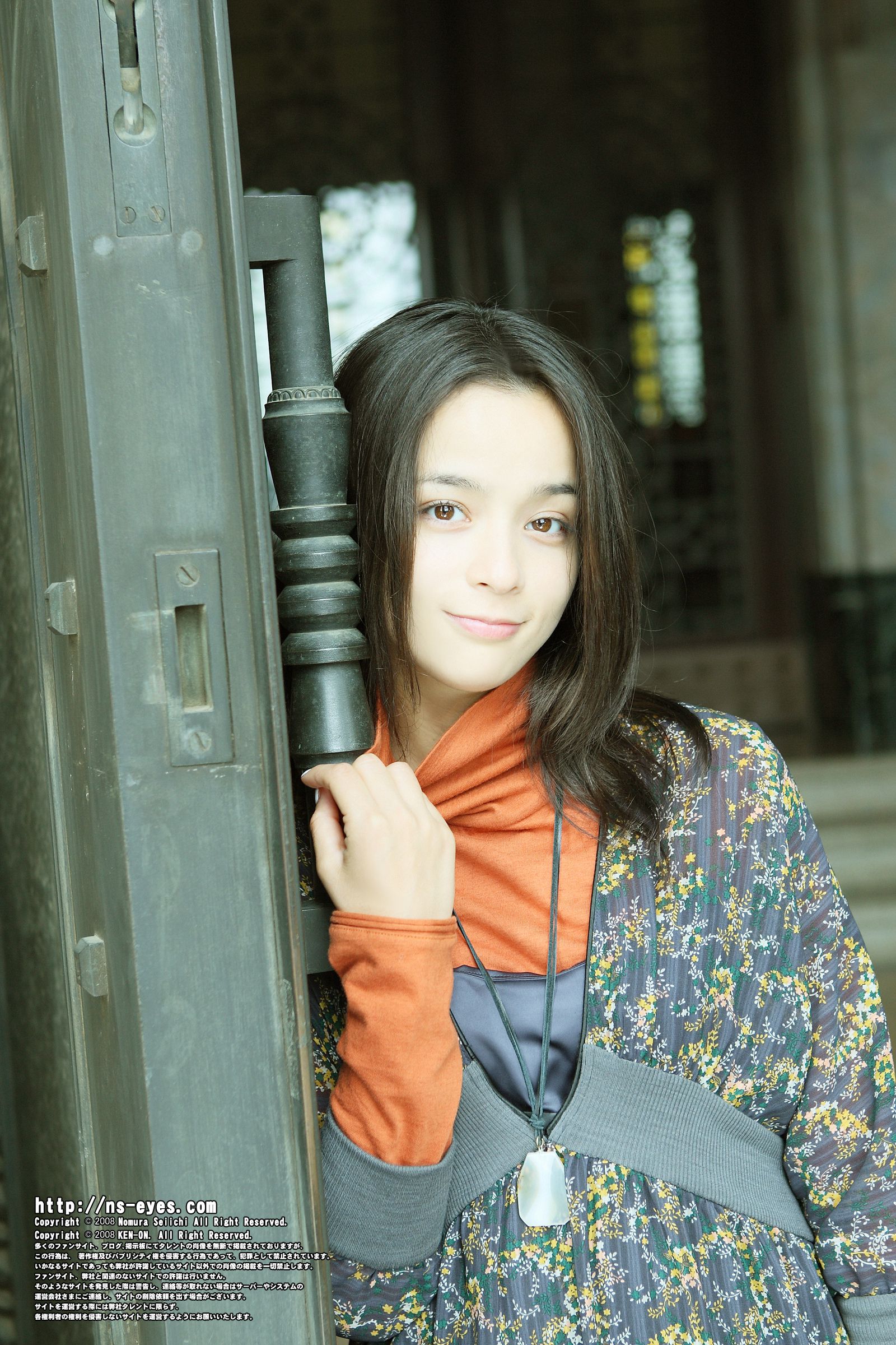 [NS Eyes] SF-No.463 Rosa Kato 加藤罗莎/加藤ローサ