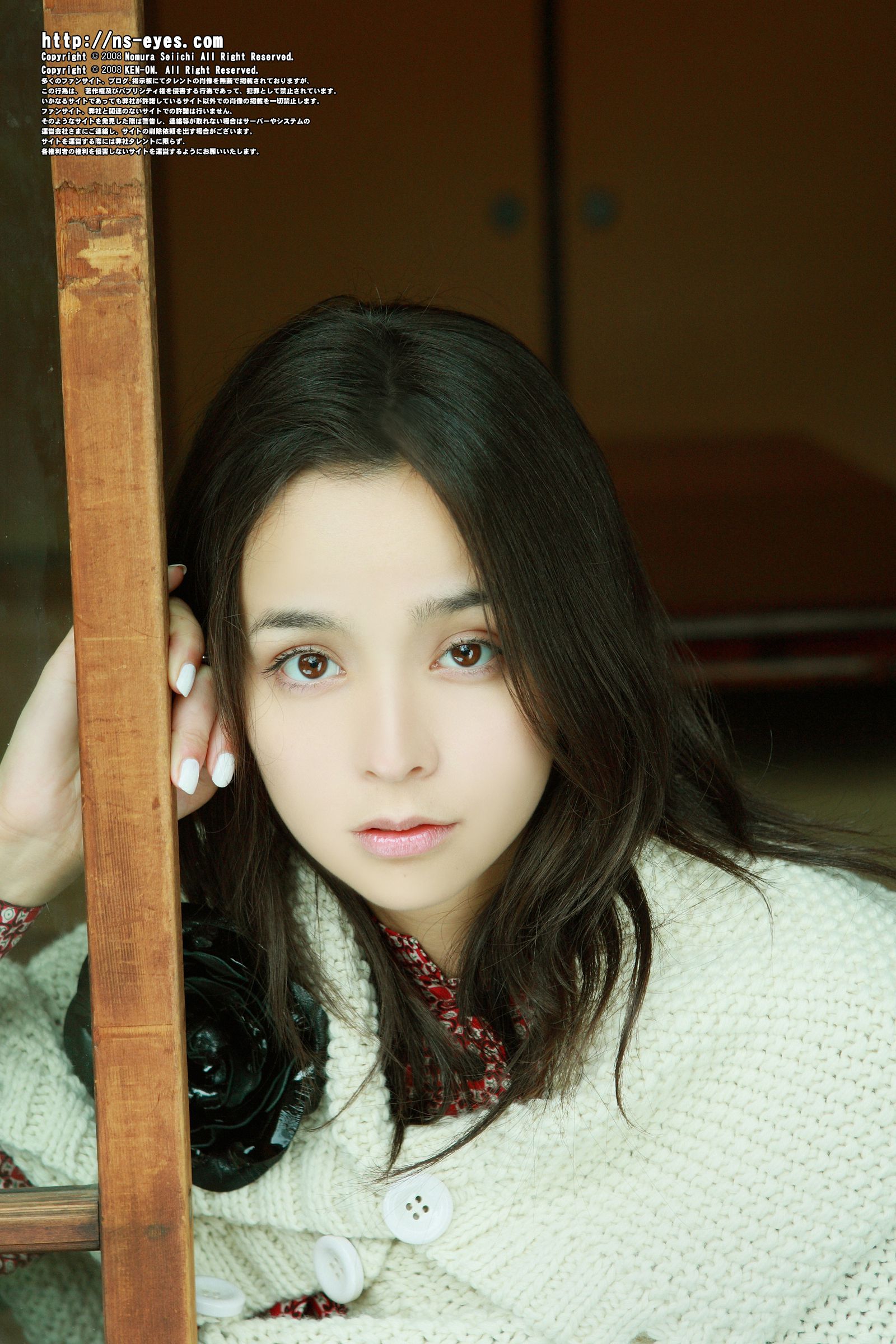 [NS Eyes] SF-No.463 Rosa Kato 加藤罗莎/加藤ローサ
