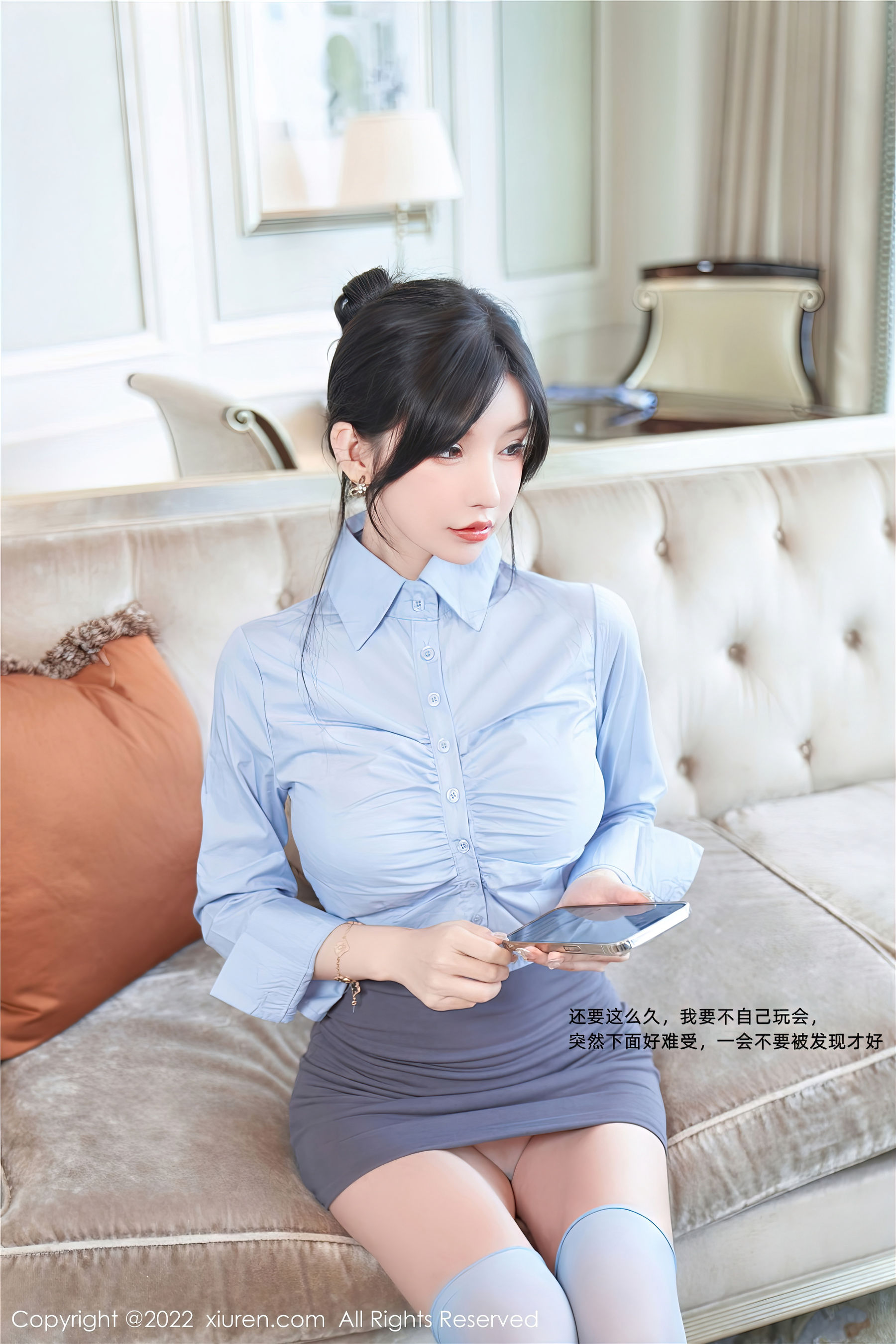 [秀人XiuRen] No.5812 周于希Sally