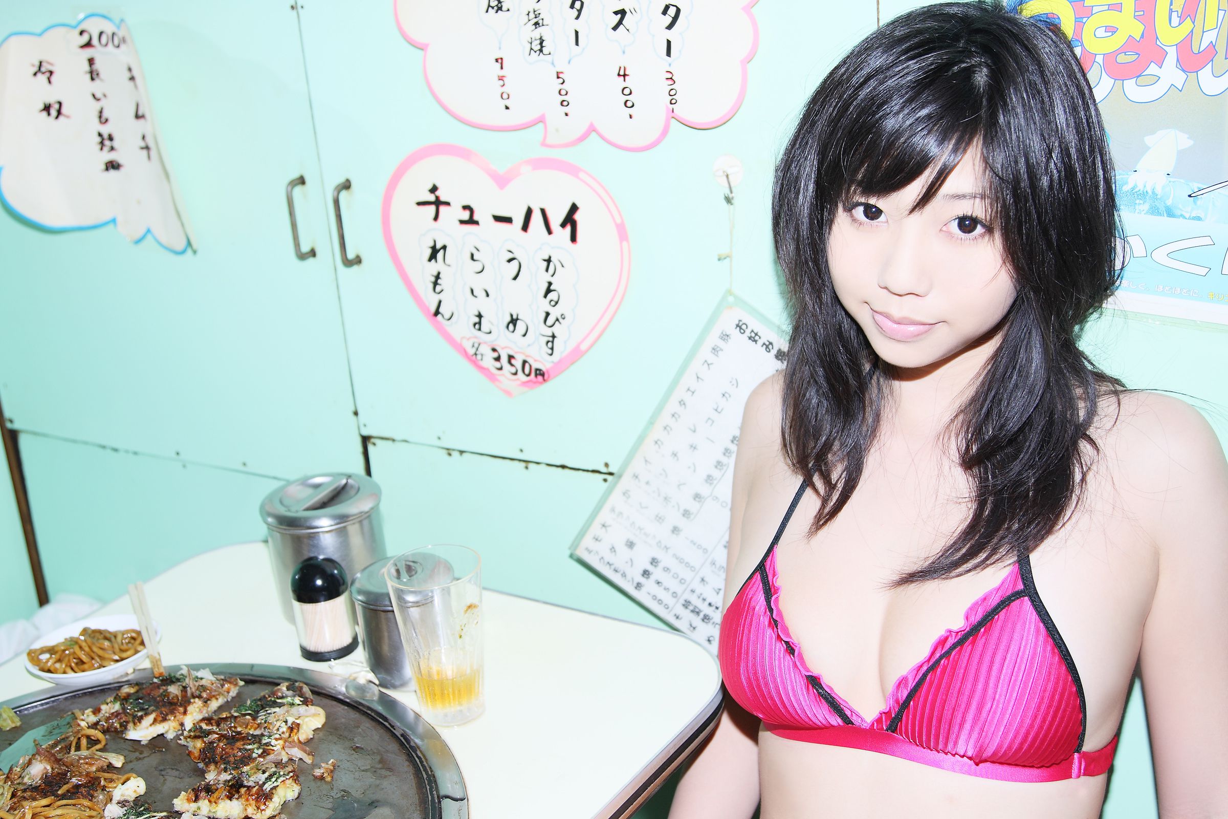 [NS Eyes] SF-No.483 Maya Koizumi 小泉麻耶