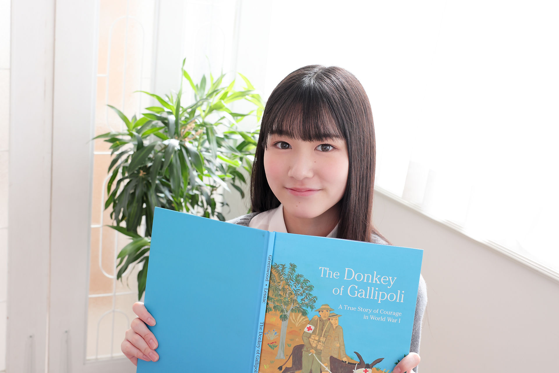 [Minisuka.tv] Kaede Nagahara 長原楓 - Regular Gallery 1