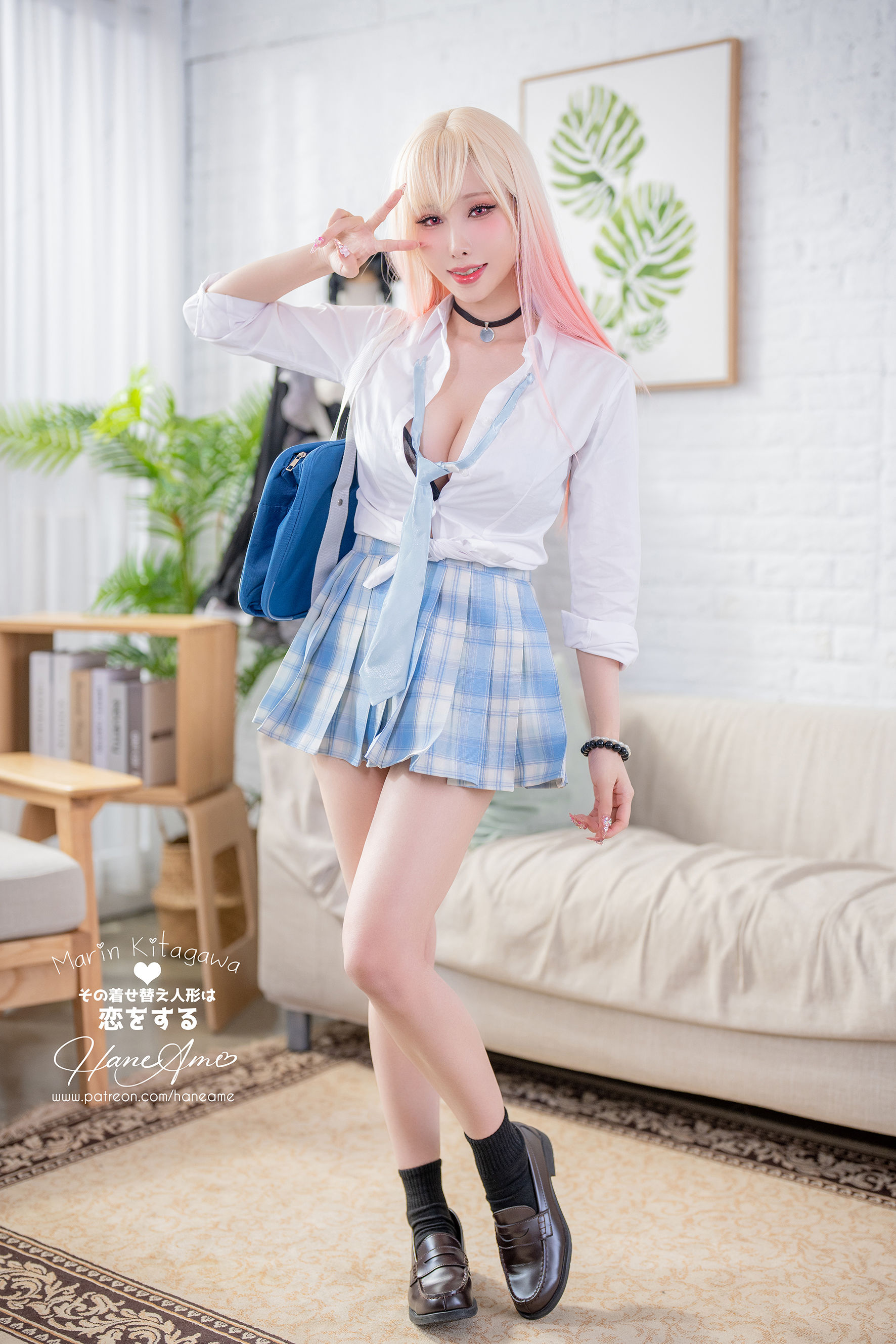 [福利COS] Hane Ame 雨波写真 - JK