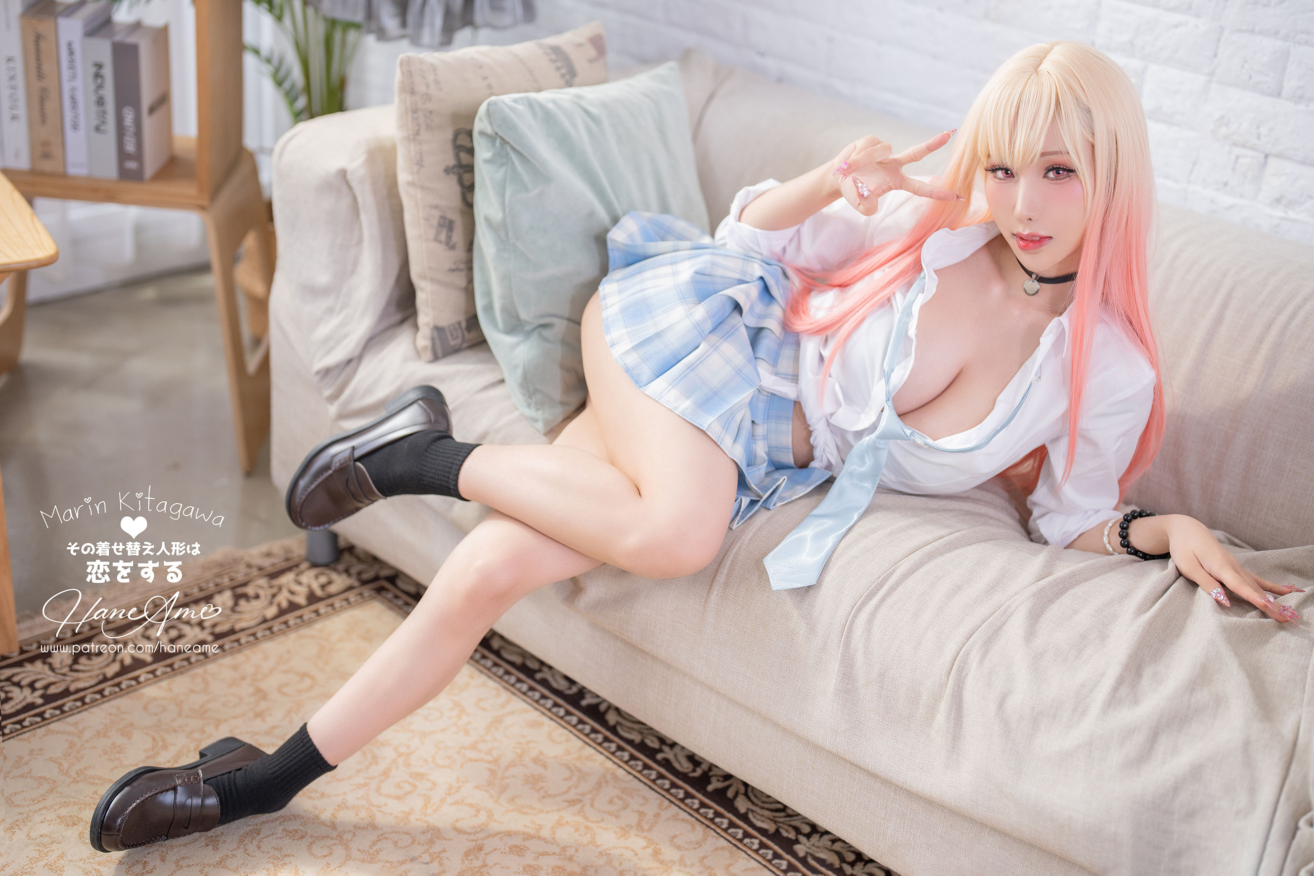 [福利COS] Hane Ame 雨波写真 - JK