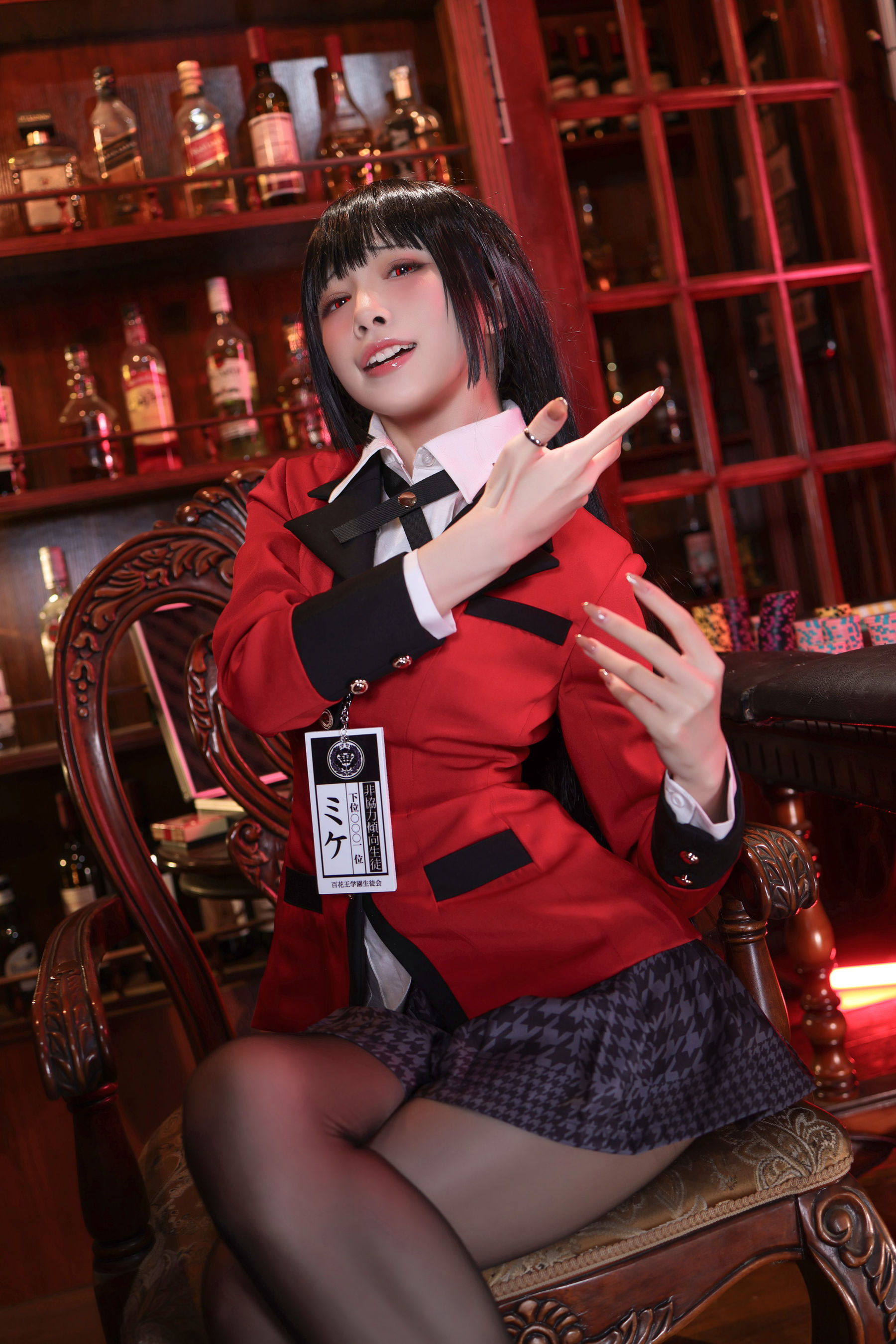 [福利COS] 动漫博主水淼aqua - 蛇喰梦子