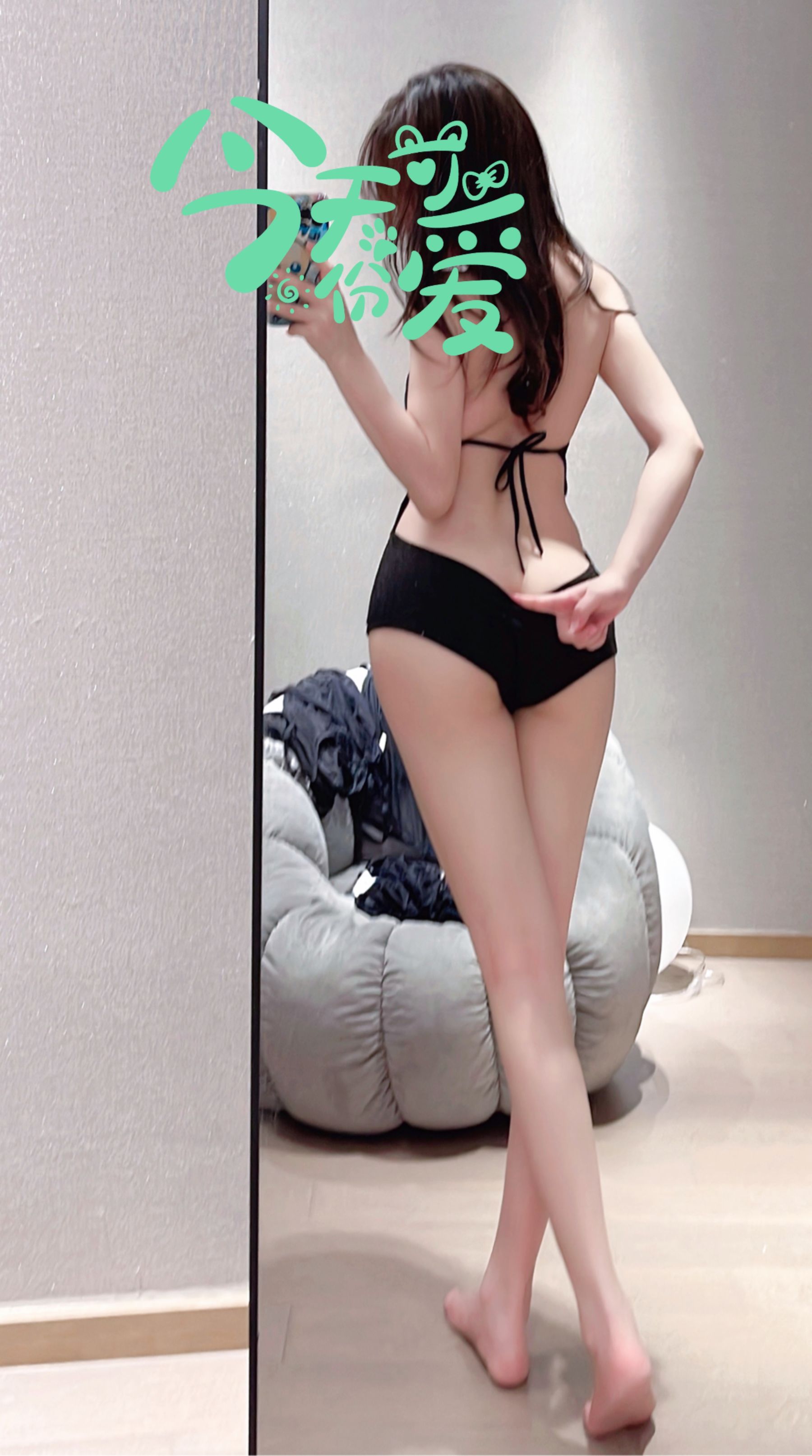 [福利COS] 奔跑的晶骡儿 微密圈视图合集