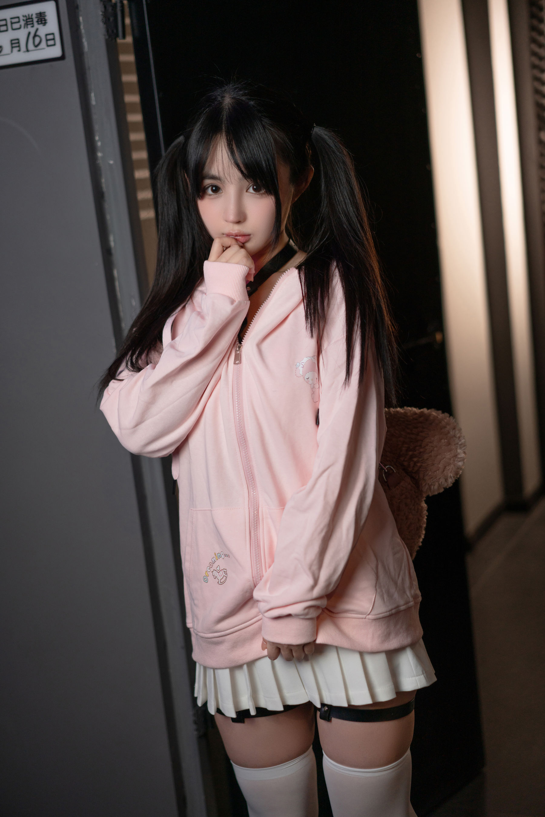 [福利COS] 桜井宁宁 - 失眠冲剂 主人的任务