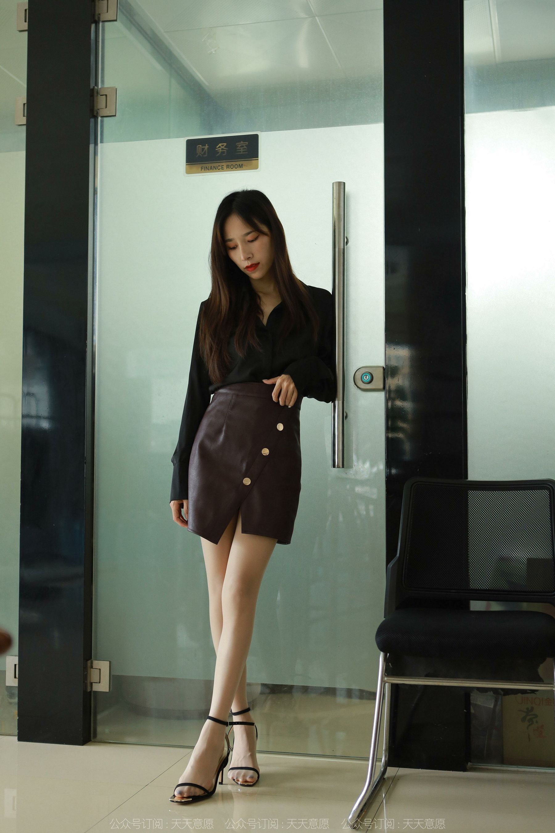 [IESS异思趣向]  模特：美子 《办公室的温情》