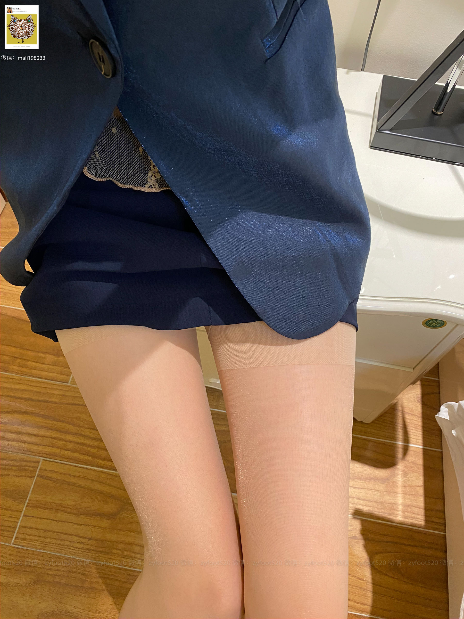 [ISS系列]  欣欣 肉丝