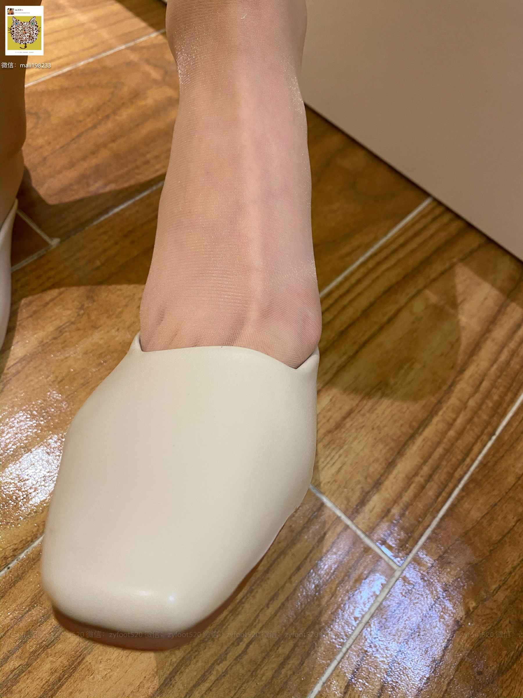 [ISS系列]  欣欣 肉丝