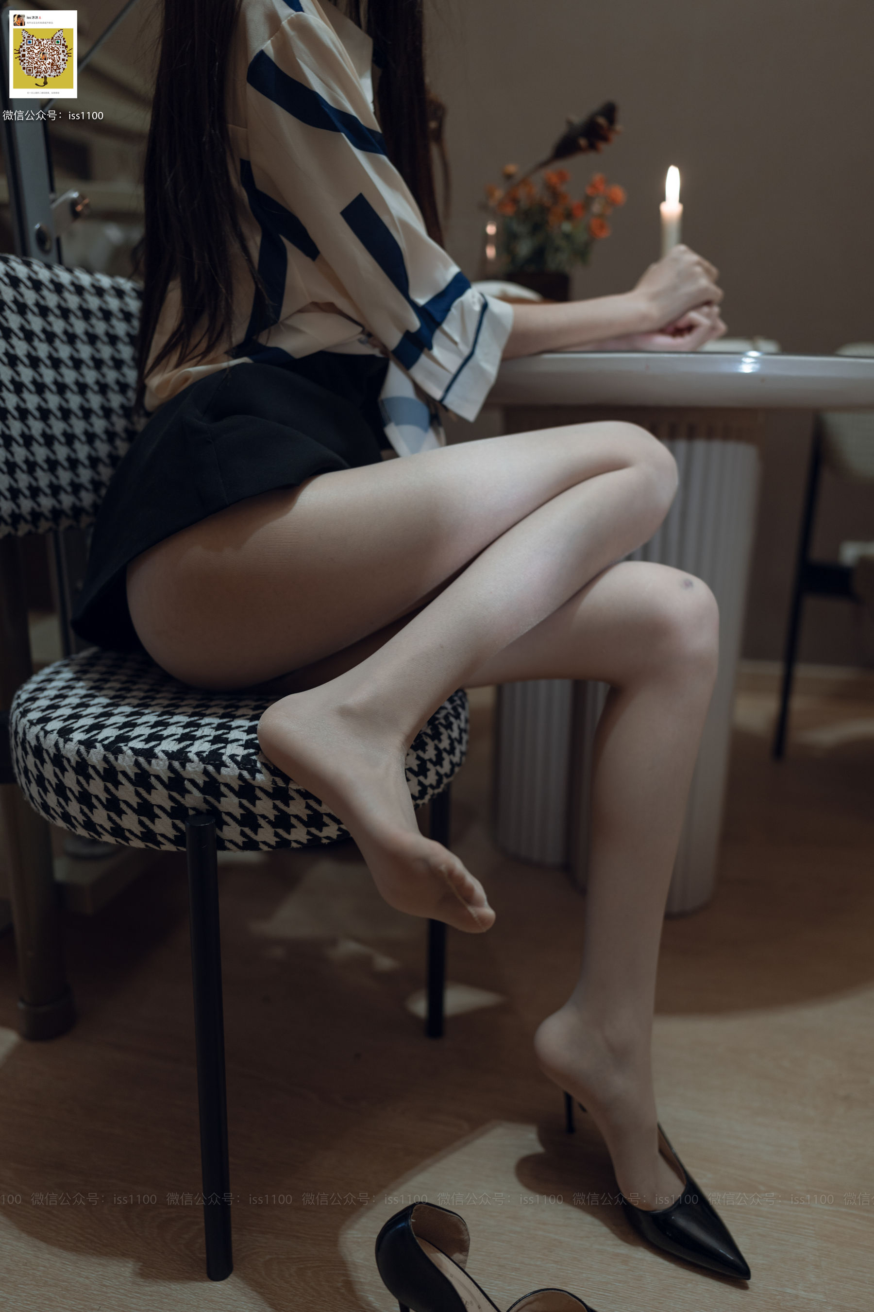 [ISS系列]  酸酸 职业装