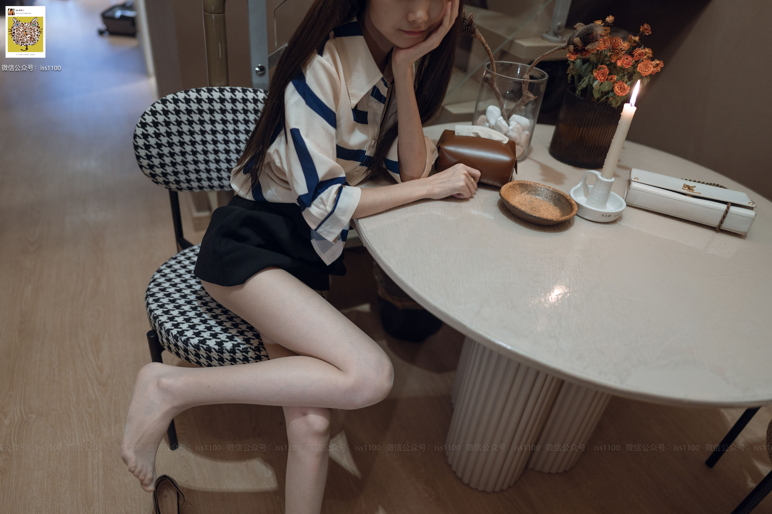[ISS系列]  酸酸 职业装