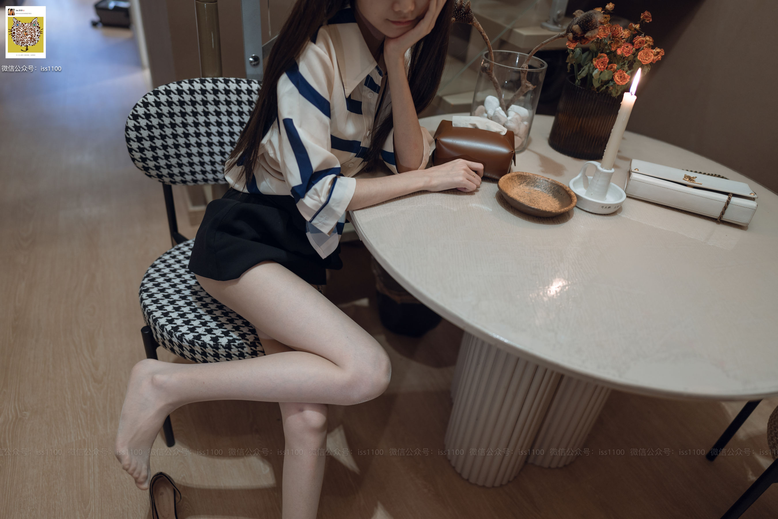 [ISS系列]  酸酸 职业装