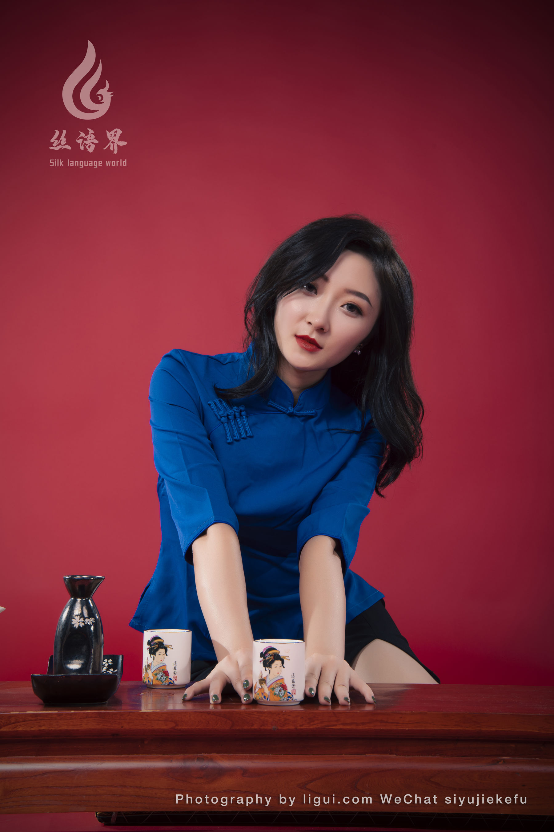 [丽柜Ligui]  愉心 丝享假日