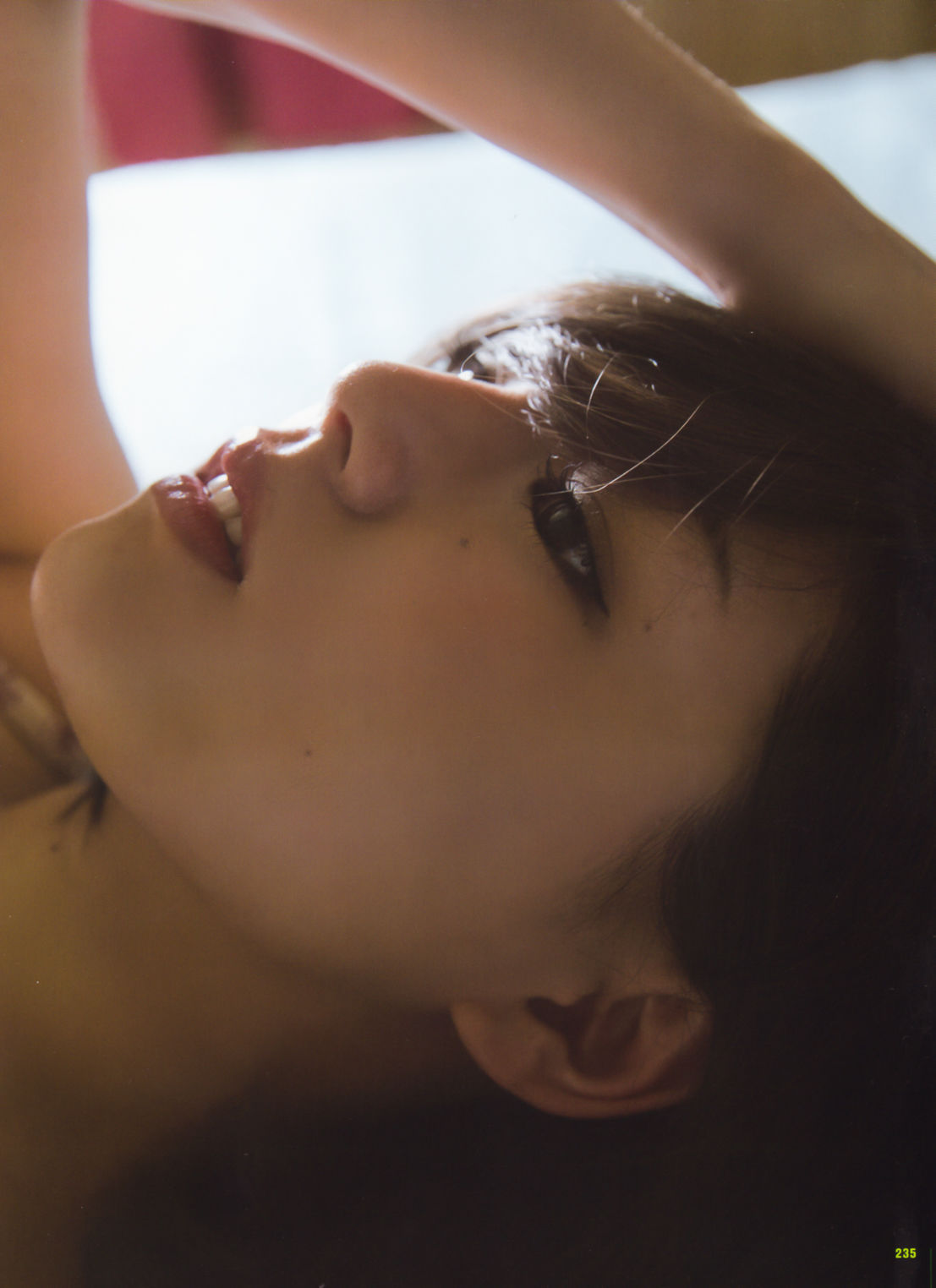 [PB写真集] Ai Shinozaki 篠崎愛 - Mugen 夢幻