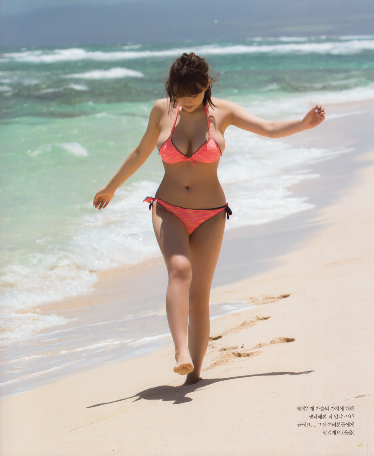 [PB写真集] Ai Shinozaki 篠崎愛 - Mugen 夢幻