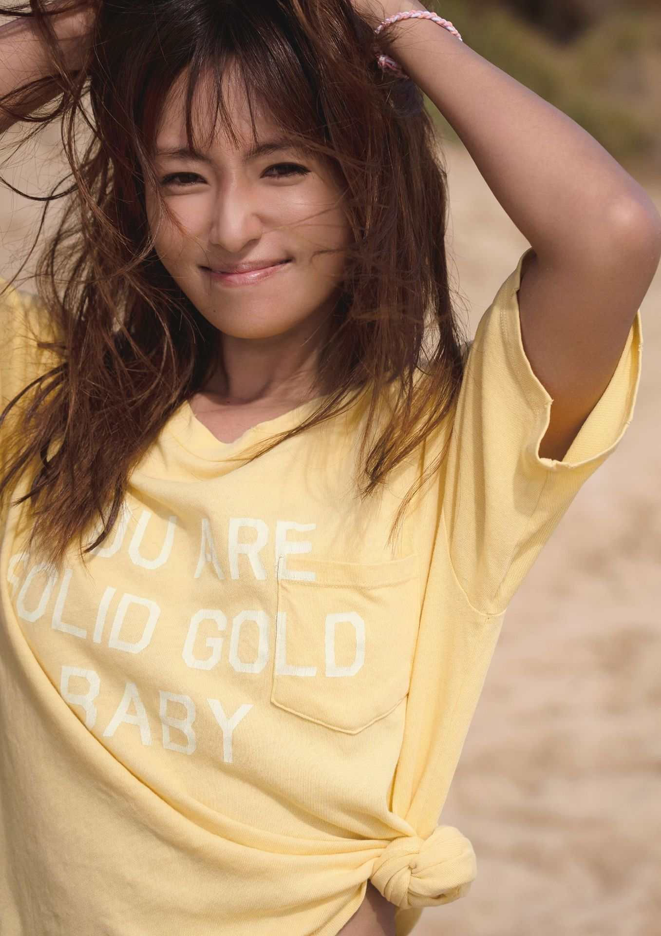 [PB写真集] Kyoko Fukada 深田恭子 - Brand new me