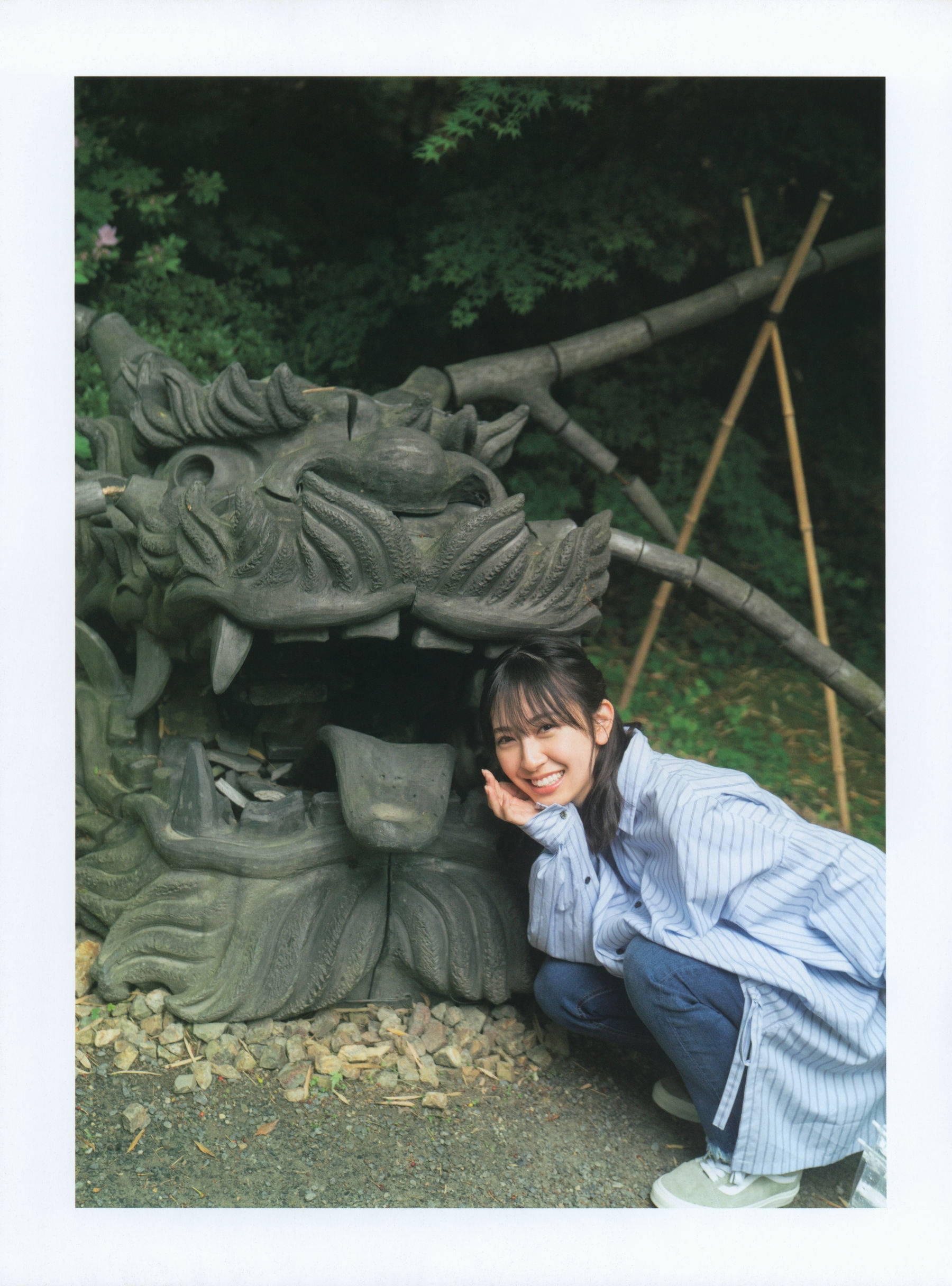 [PB写真集]   日向坂46 Miku Kanemura 金村美玖 - 羅針盤