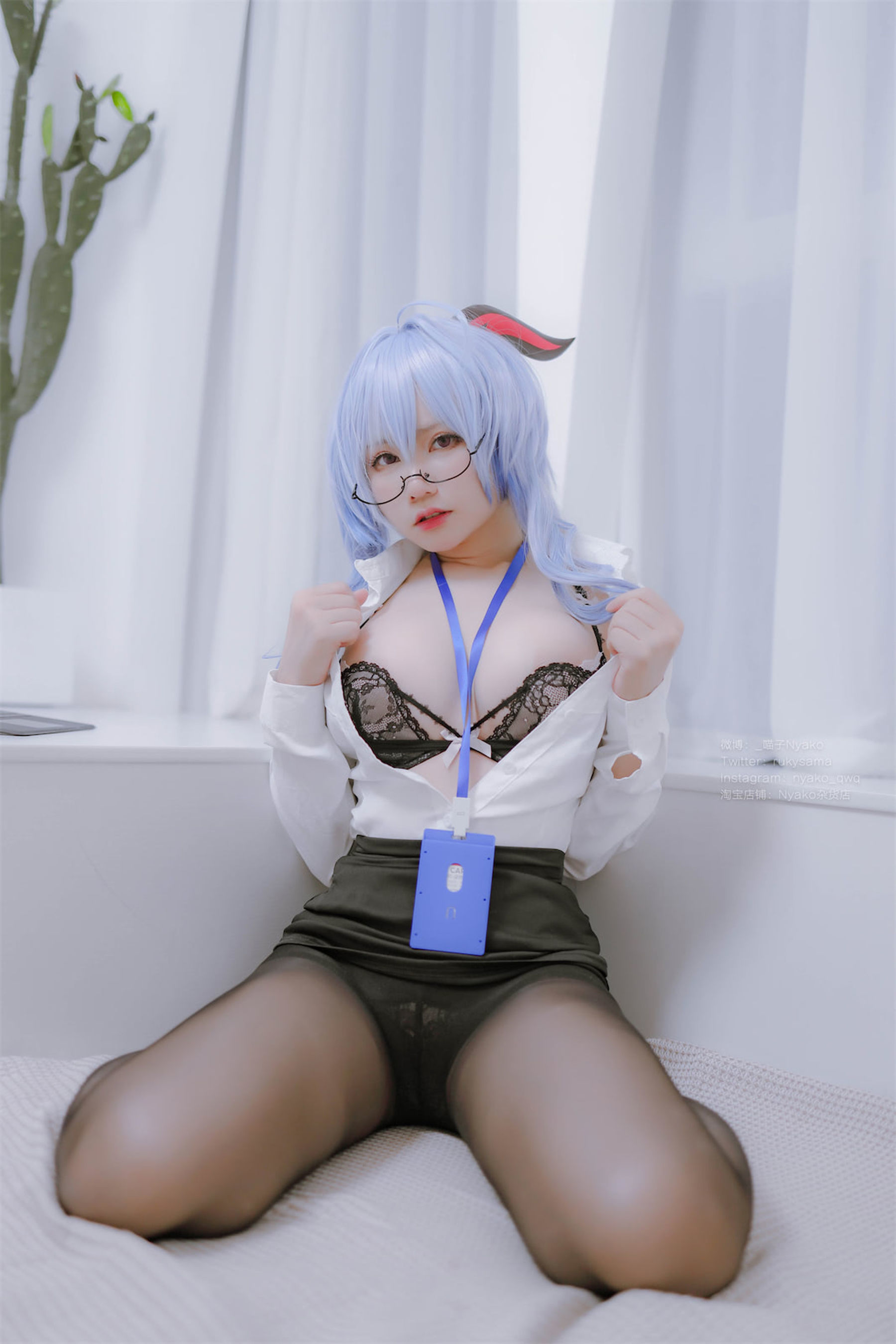 [福利COS] Nyako喵子 - 原神甘雨OL