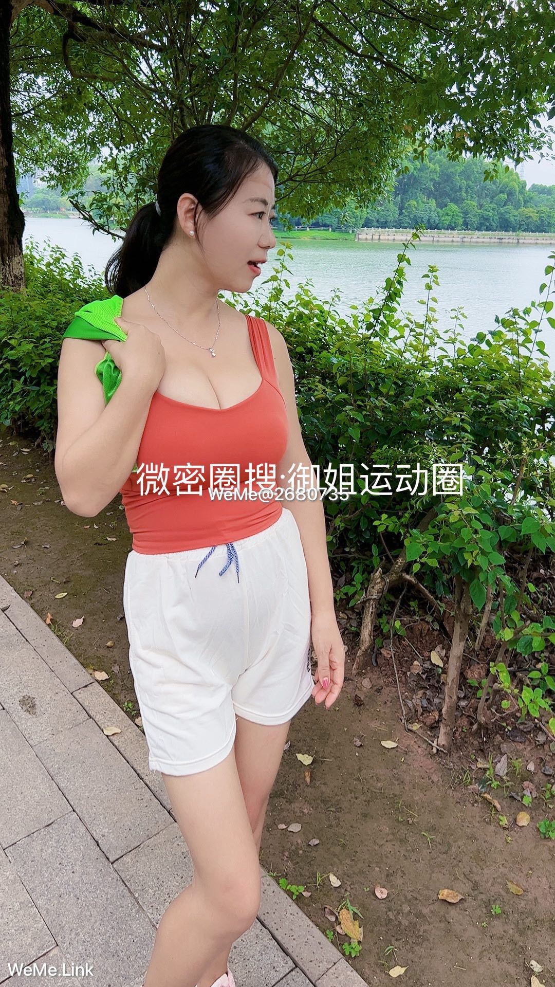 [福利COS] 御姐运动圈 微密圈视图合集