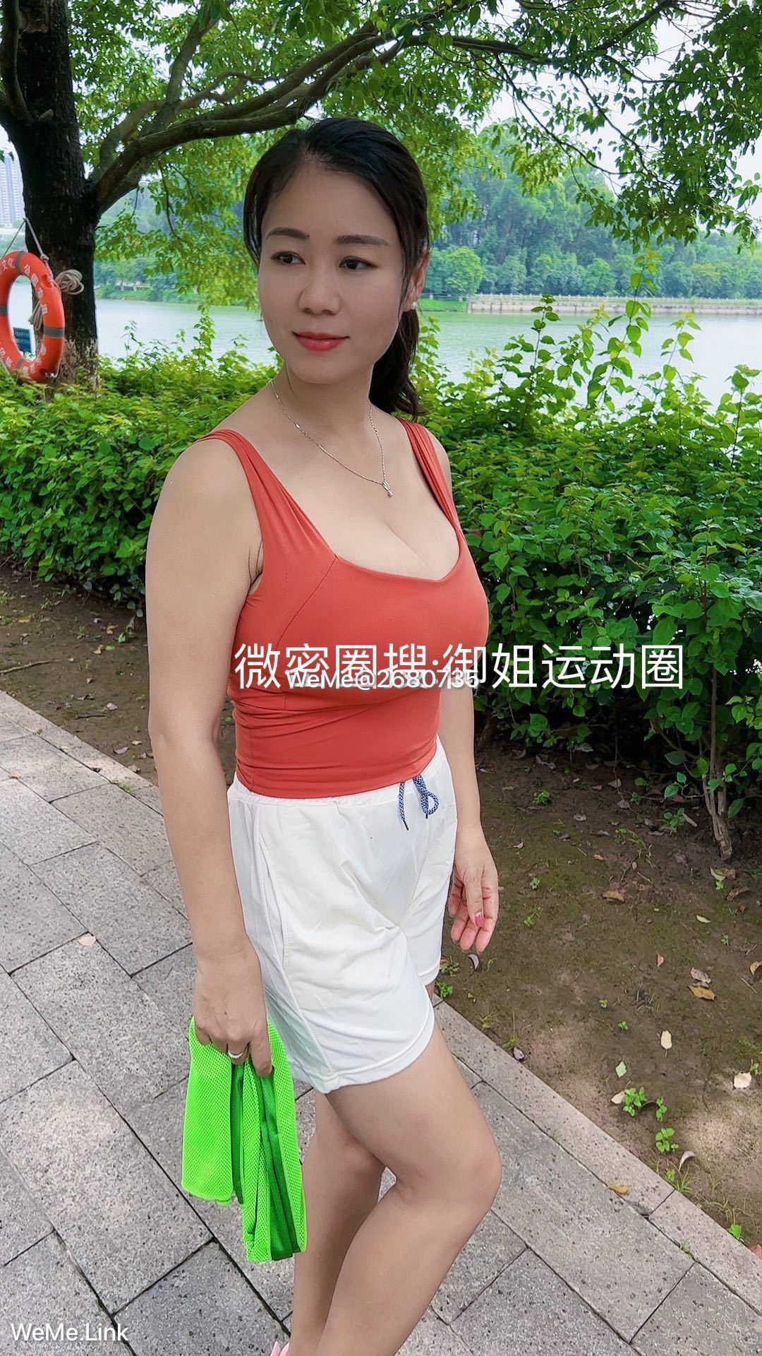 [福利COS] 御姐运动圈 微密圈视图合集
