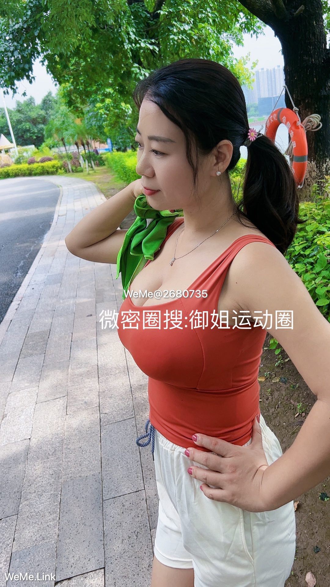 [福利COS] 御姐运动圈 微密圈视图合集