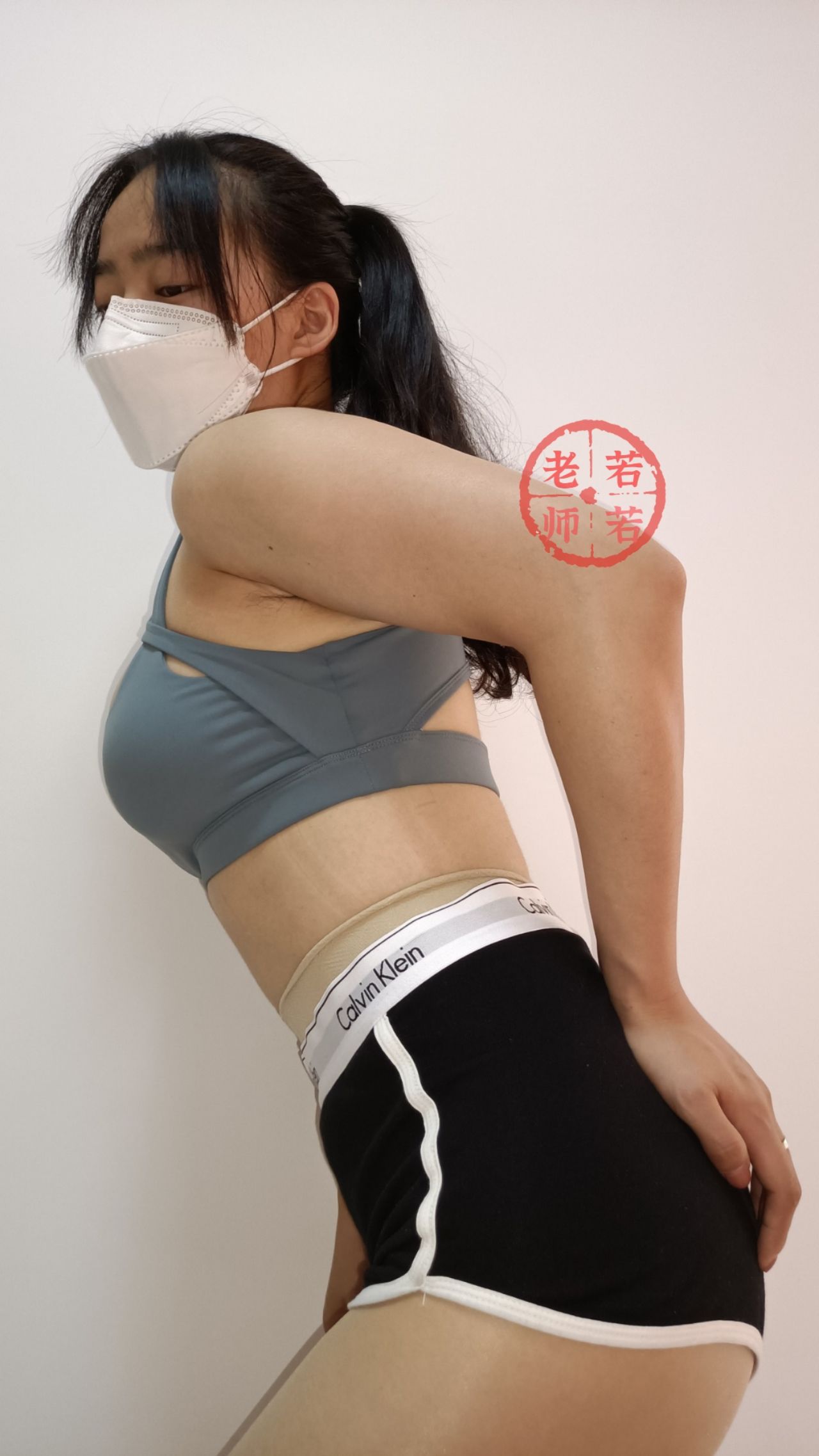 [福利COS] 若若老师 微信朋友圈视图合集