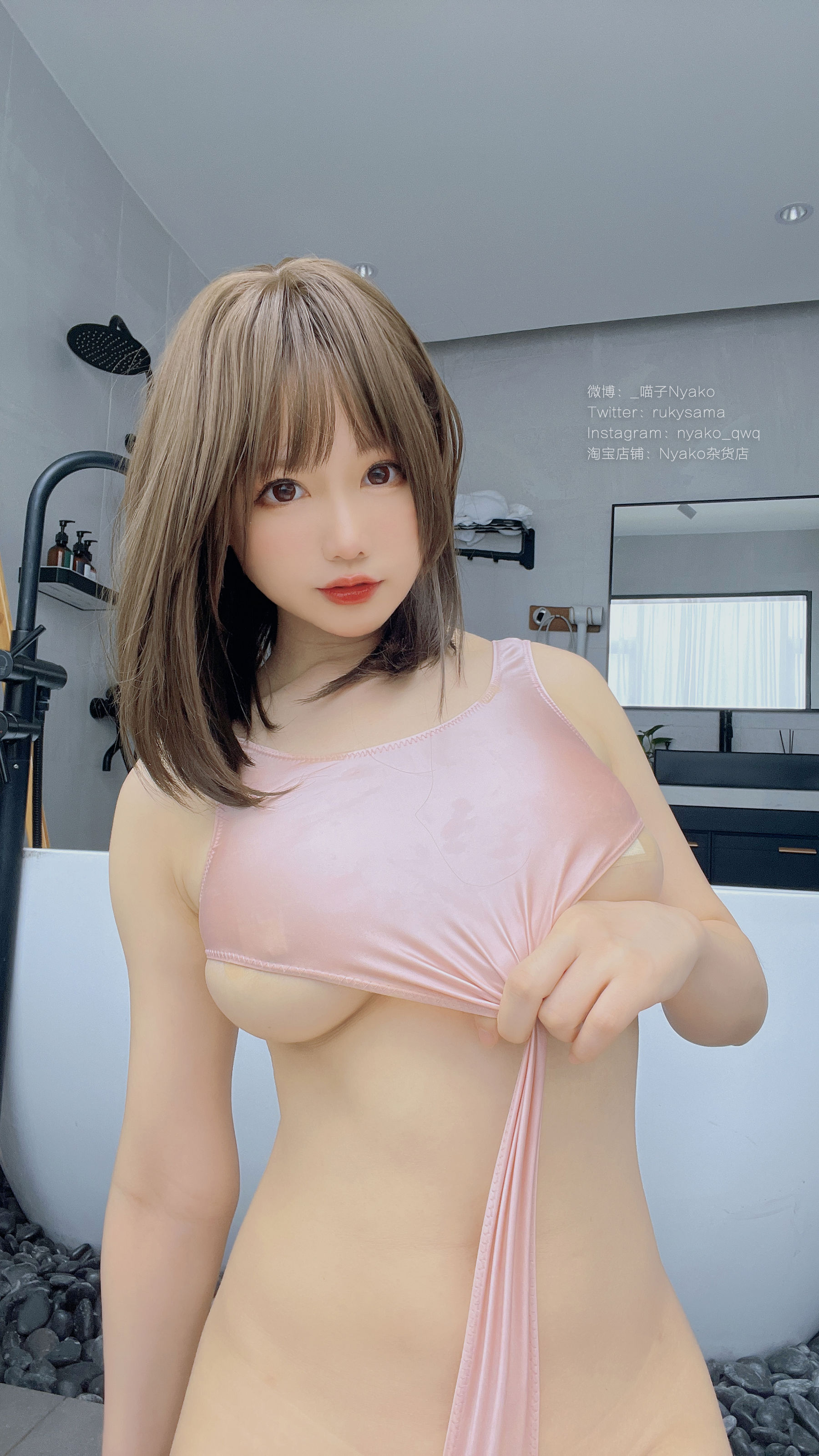 [福利COS] 萌妹子Nyako喵子 - 粉色高叉竞泳