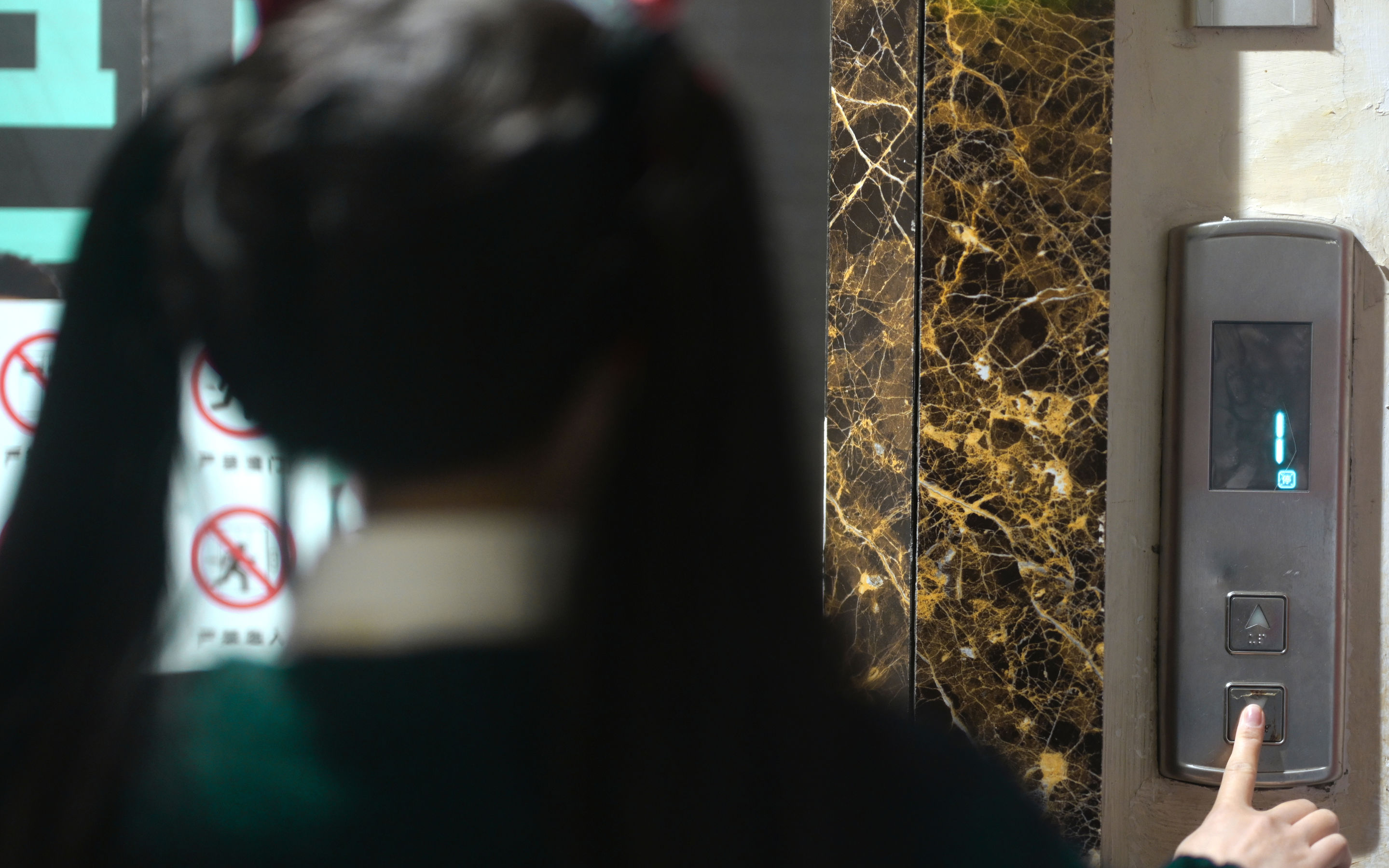 [福利COS] 鹿八岁 - 少女的悸动