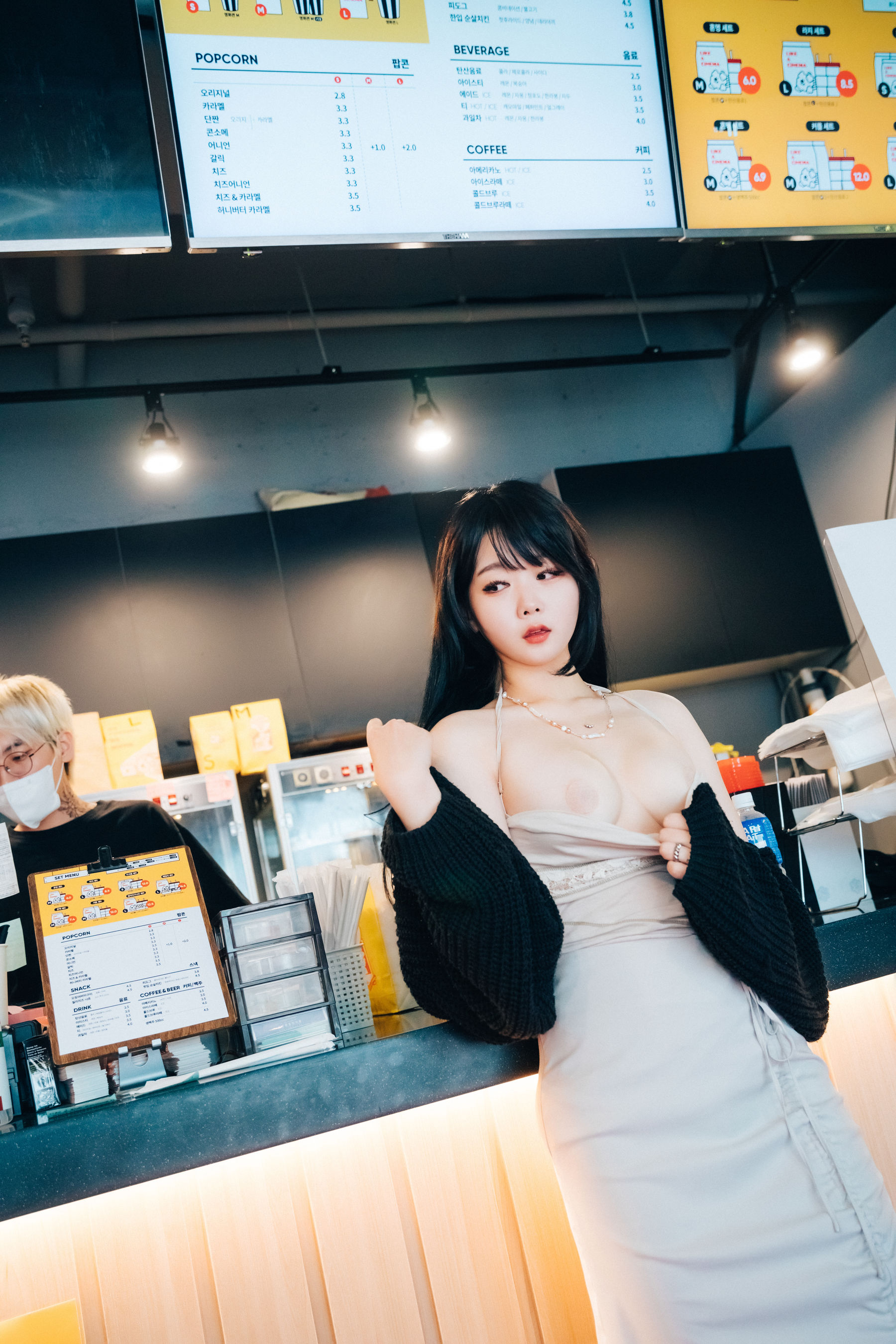 [LOOZY]  Zia - xxx in the theater S.Ver