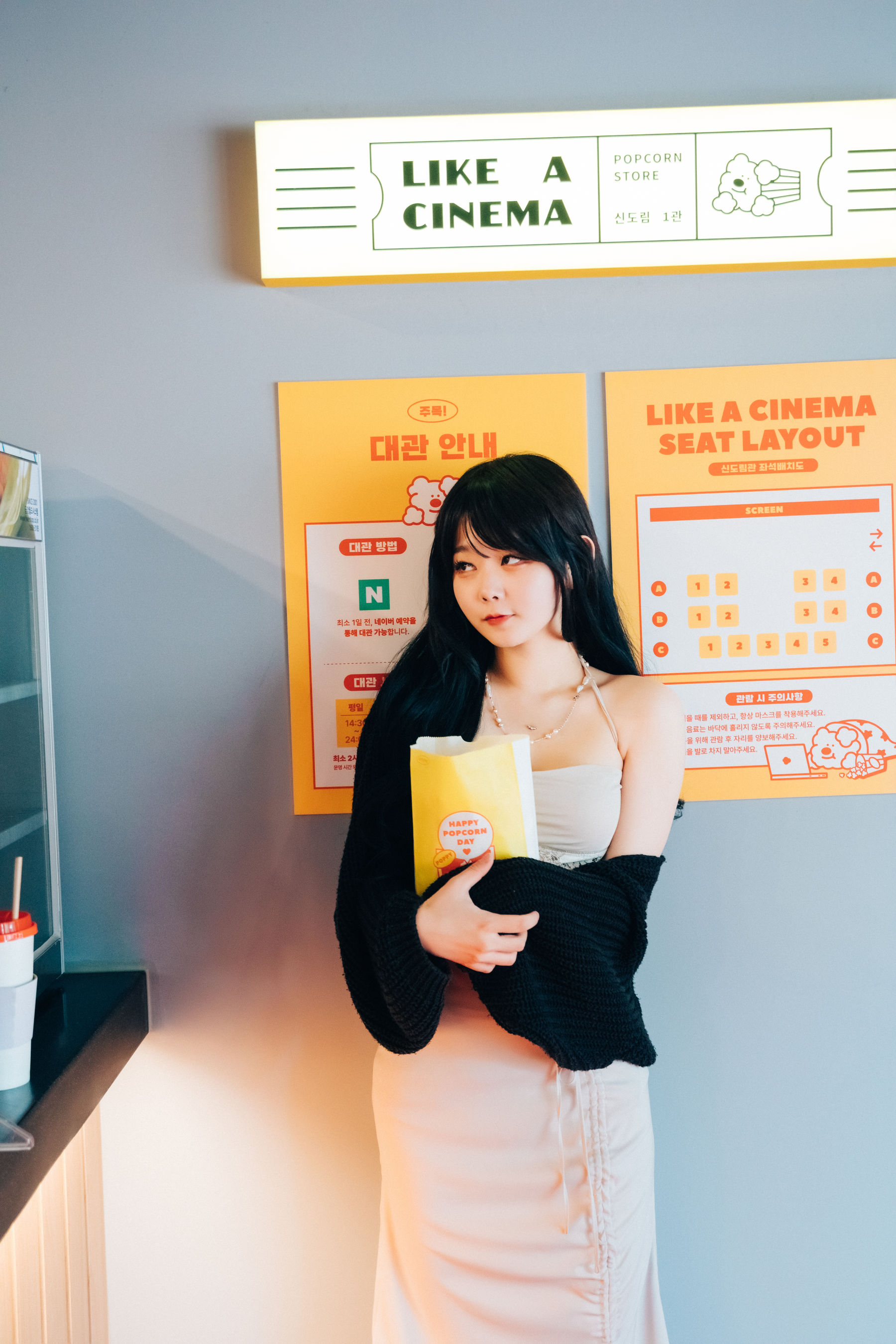 [LOOZY]  Zia - xxx in the theater S.Ver