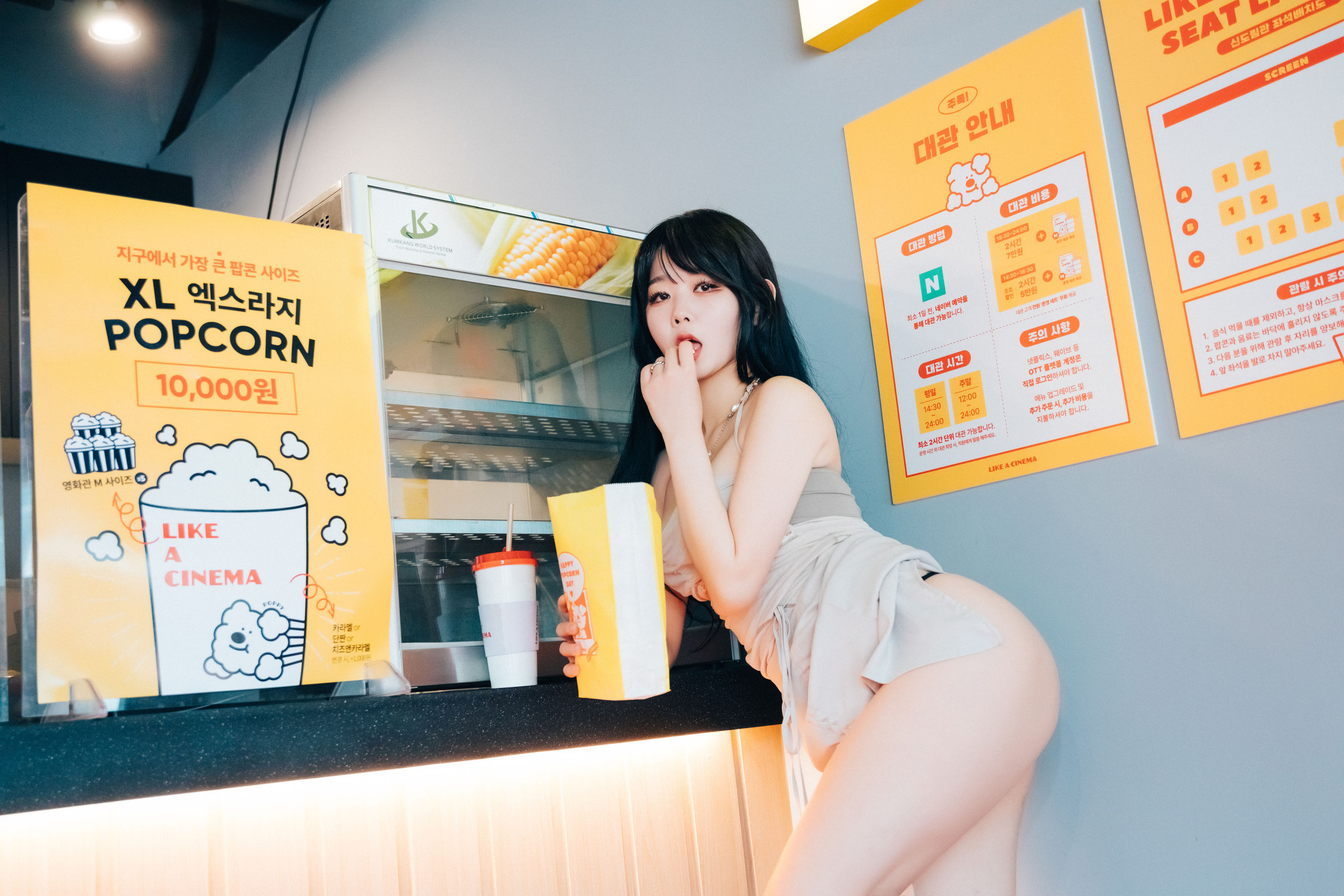 [LOOZY]  Zia - xxx in the theater S.Ver