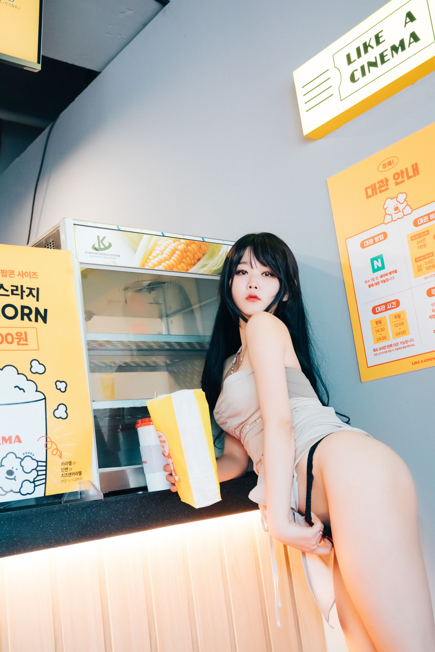 [LOOZY]  Zia - xxx in the theater S.Ver