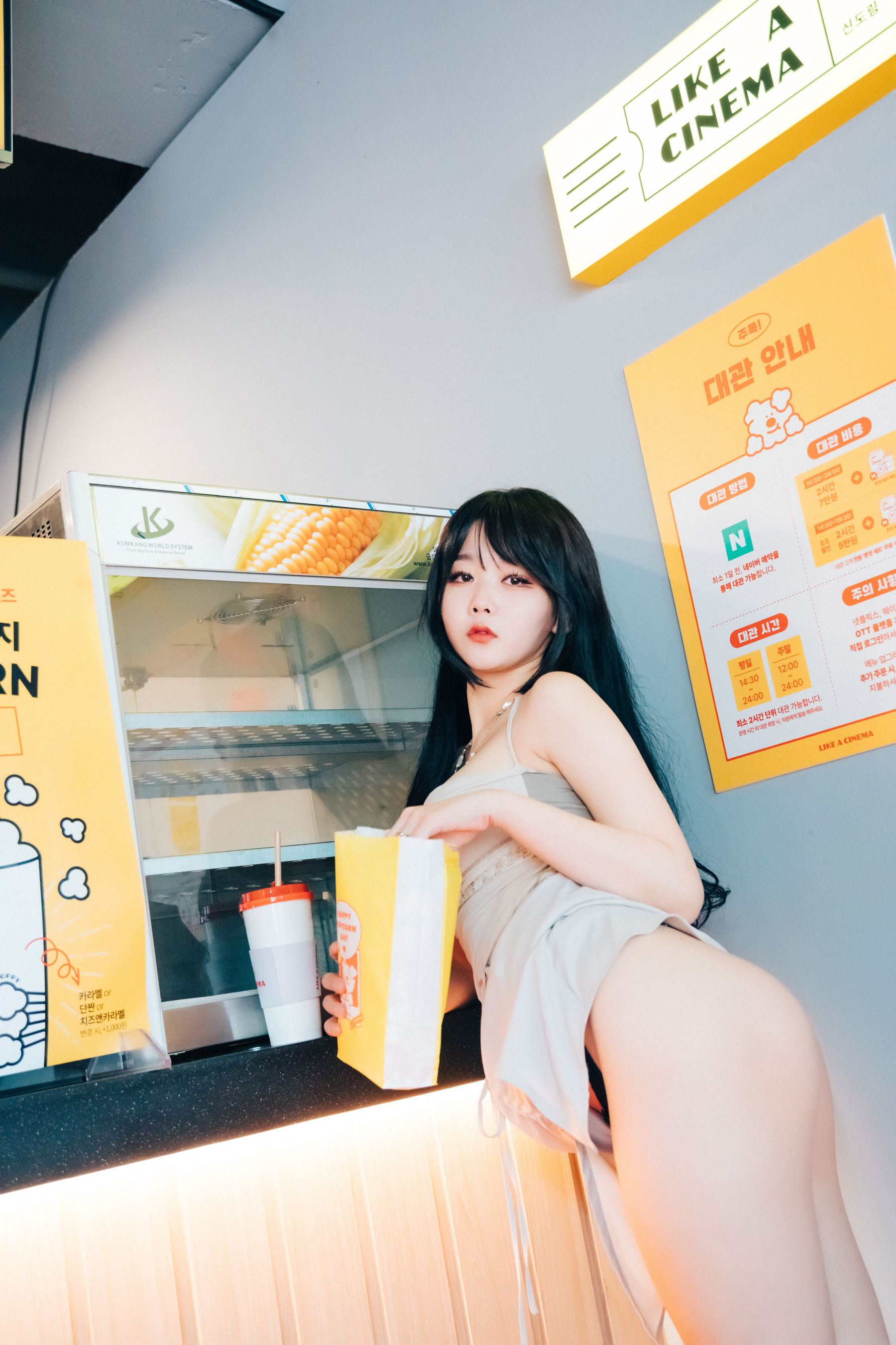 [LOOZY]  Zia - xxx in the theater S.Ver