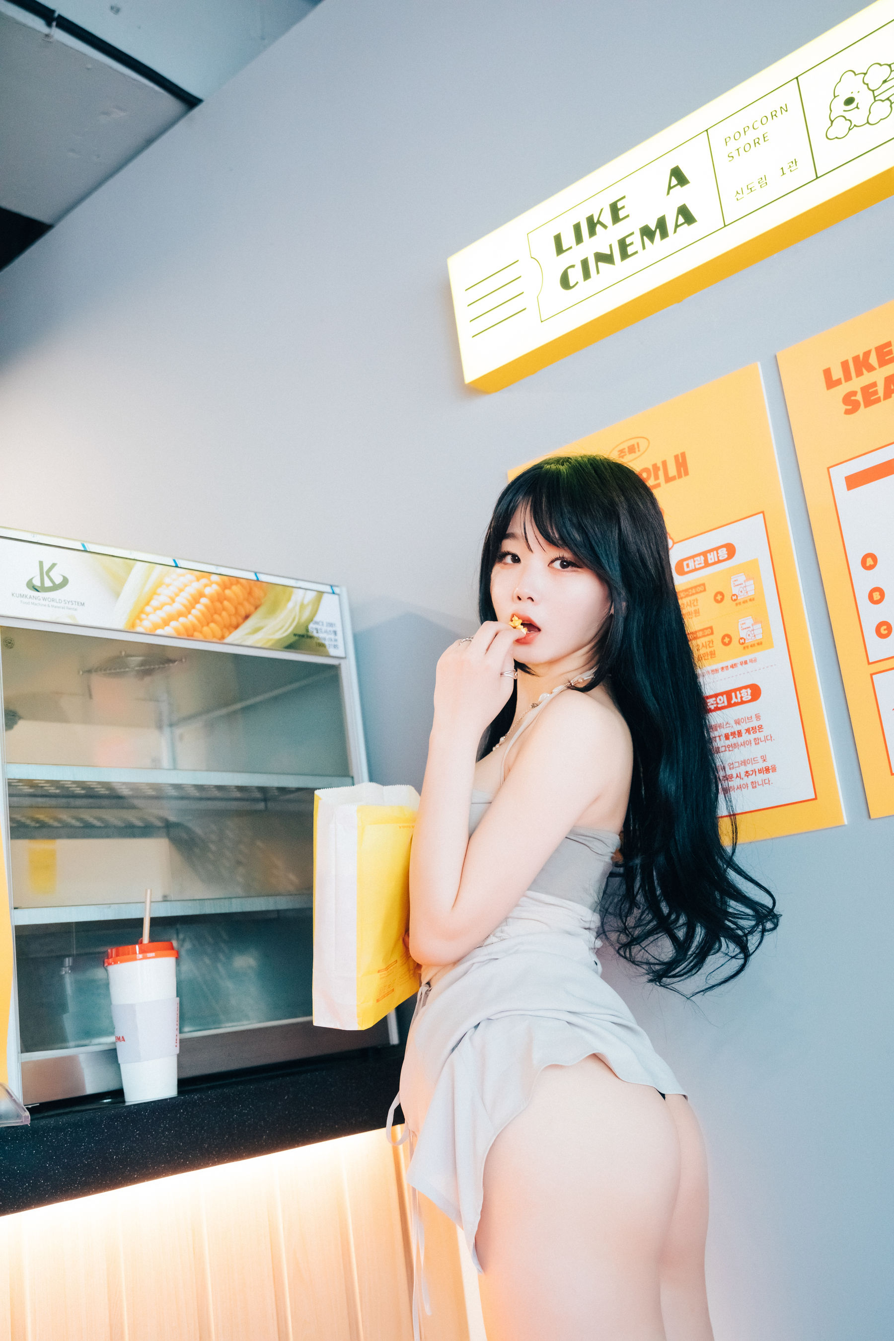 [LOOZY]  Zia - xxx in the theater S.Ver