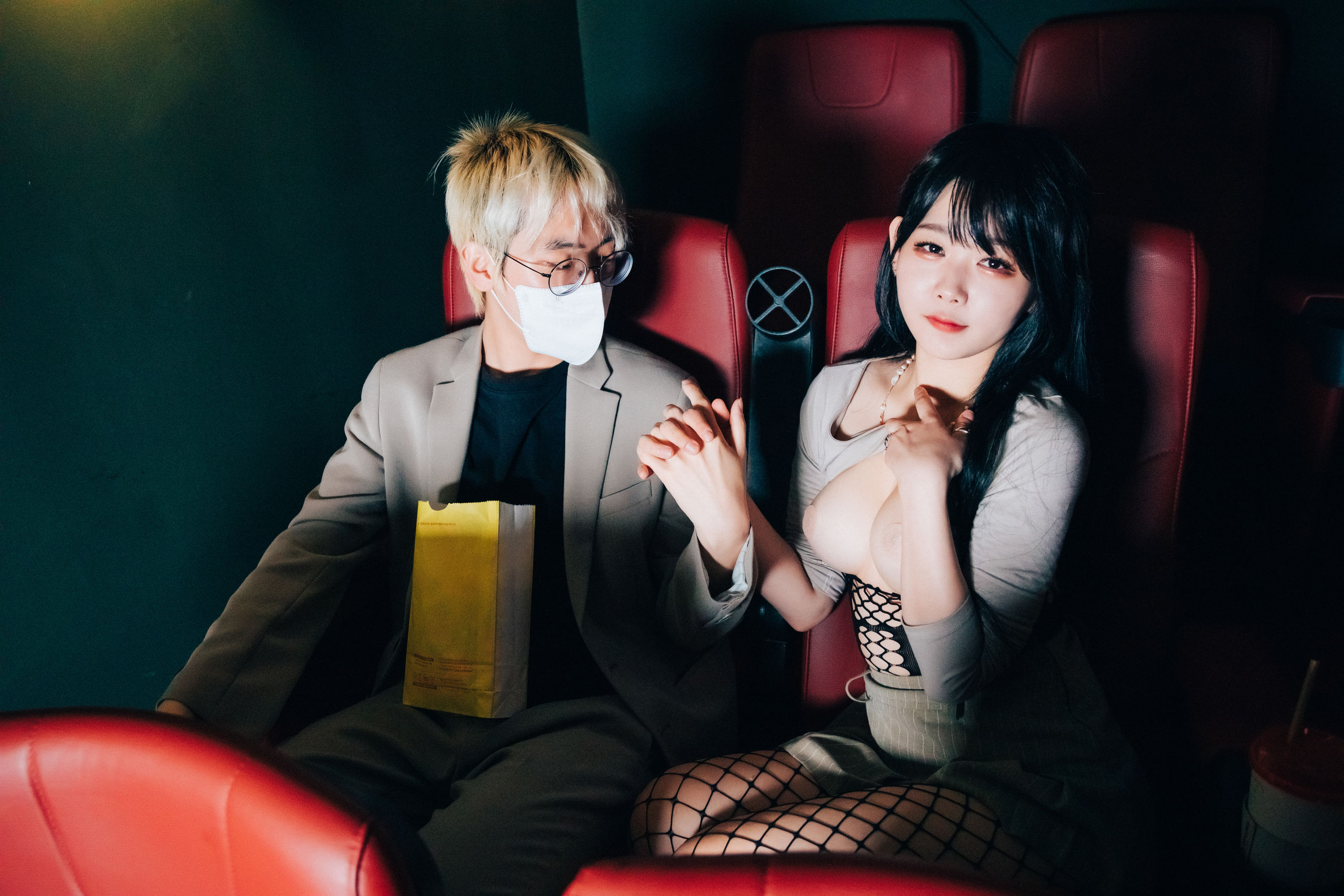 [LOOZY]  Zia - xxx in the theater S.Ver