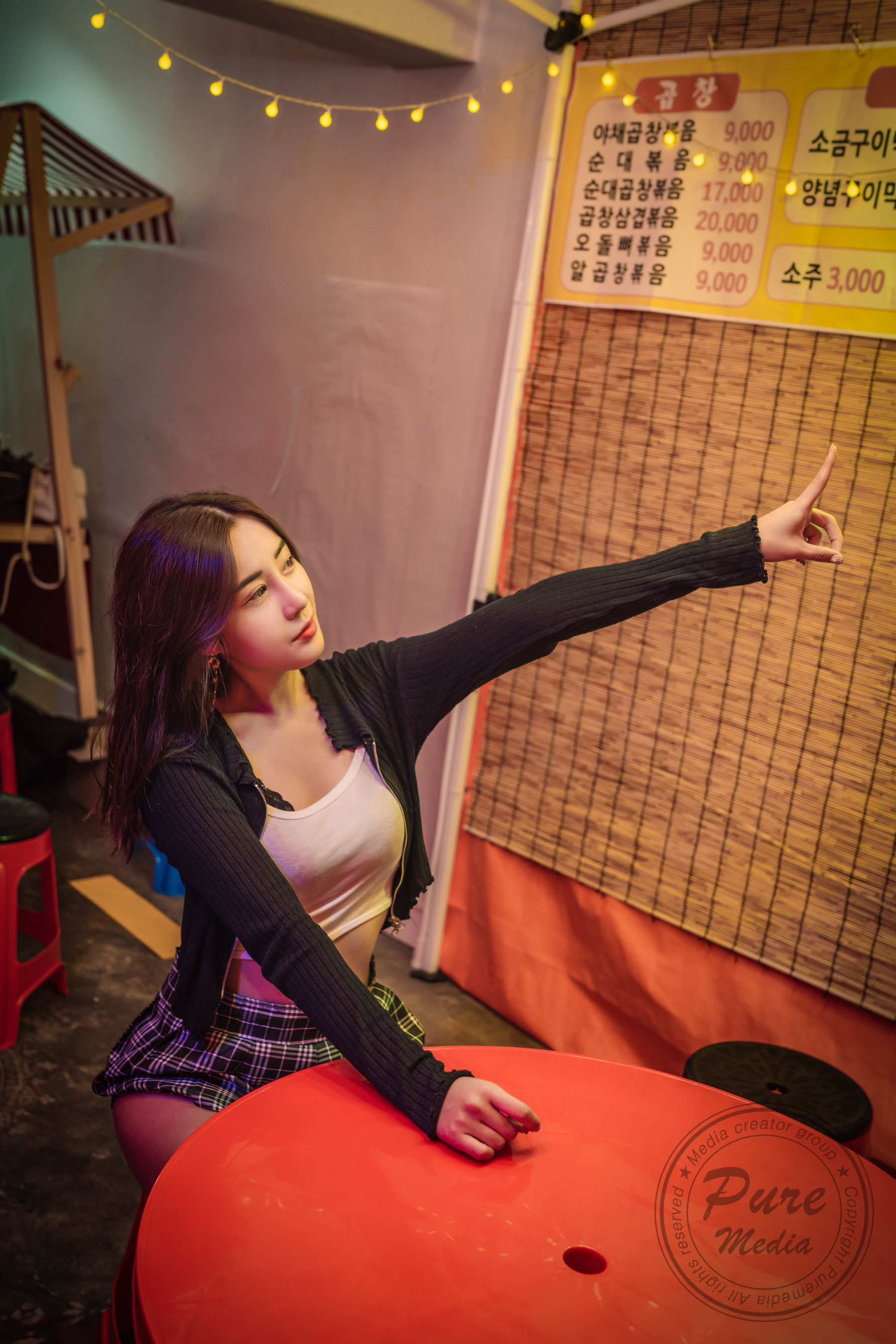 [PURE MEDIA]  Vol.211 - Dohee