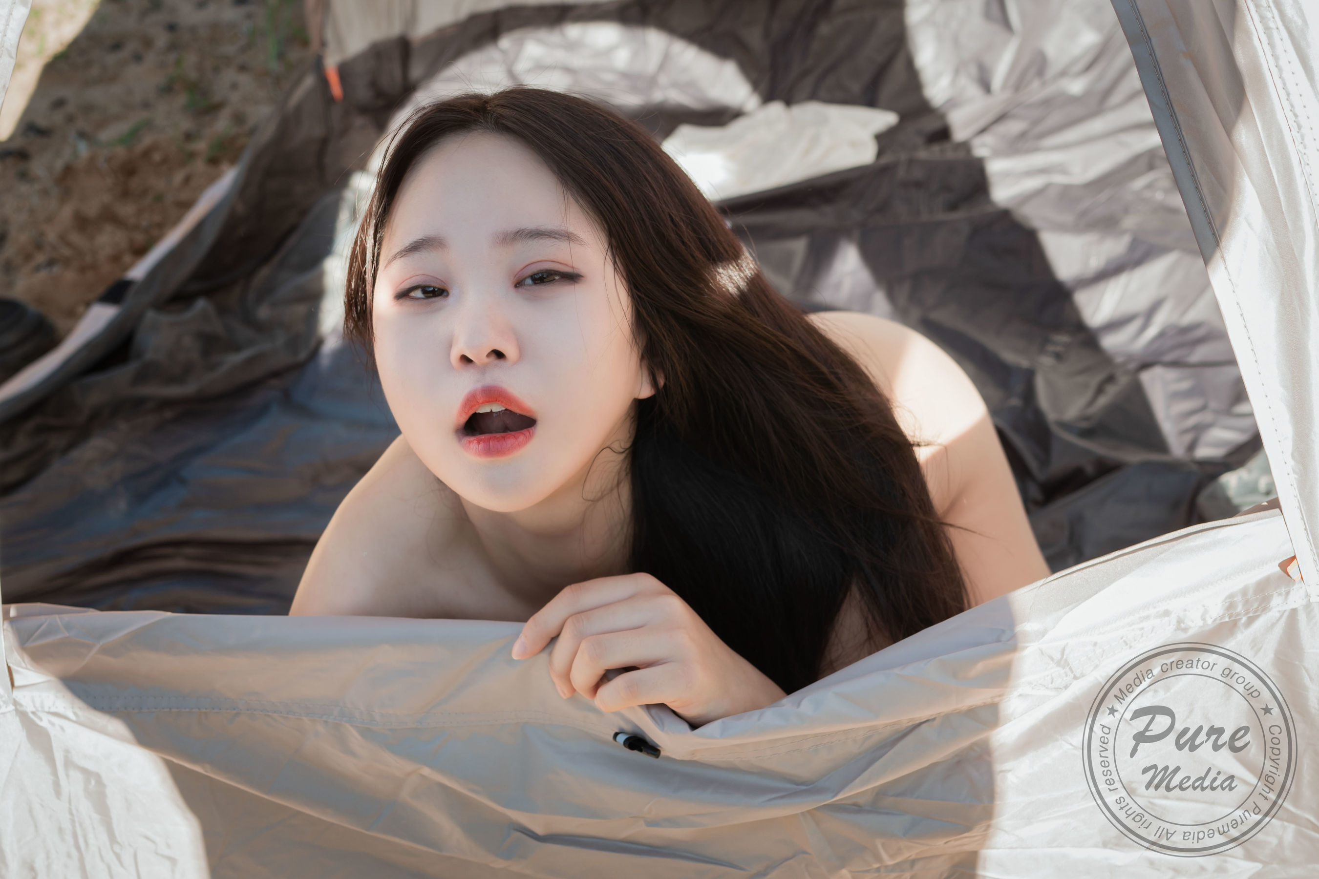 [PURE MEDIA]  Vol.213 - SoU