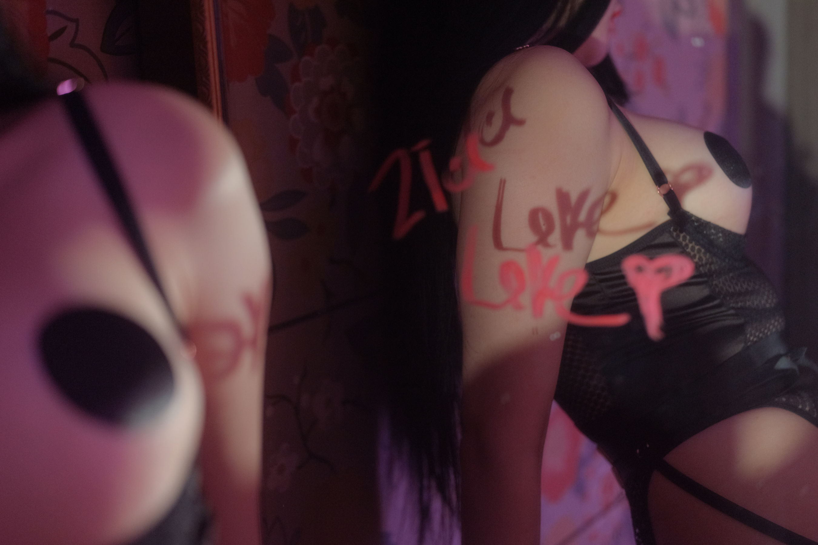 [Ziakwon] Zia - Room