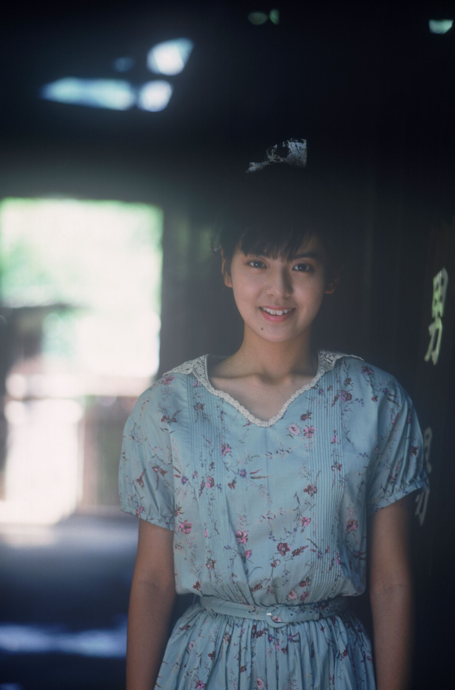 [NS Eyes] SF-No.635 Minamino Yoko 南野陽子