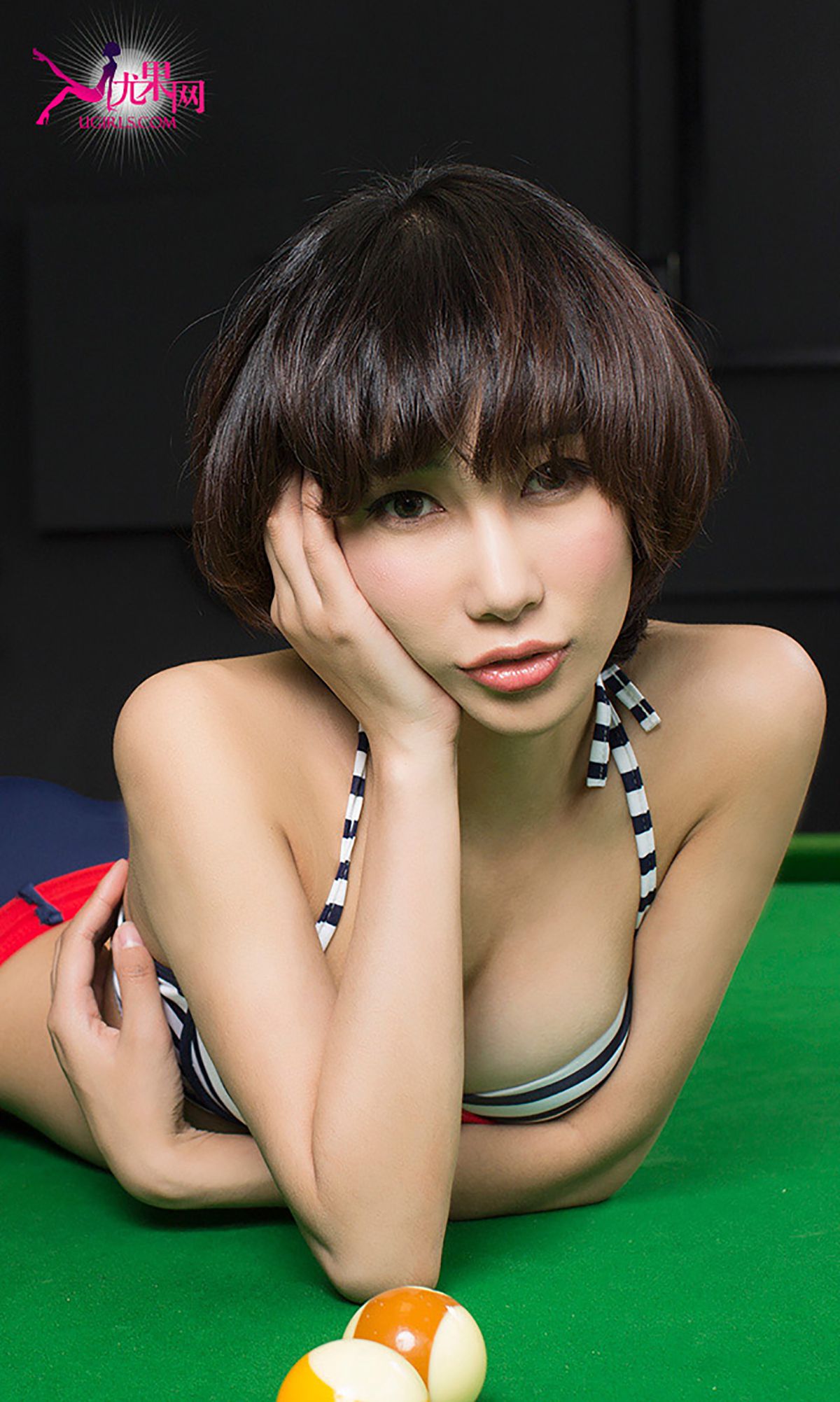 张梓瑗《小清新的性感》 [爱尤物Ugirls] No.004