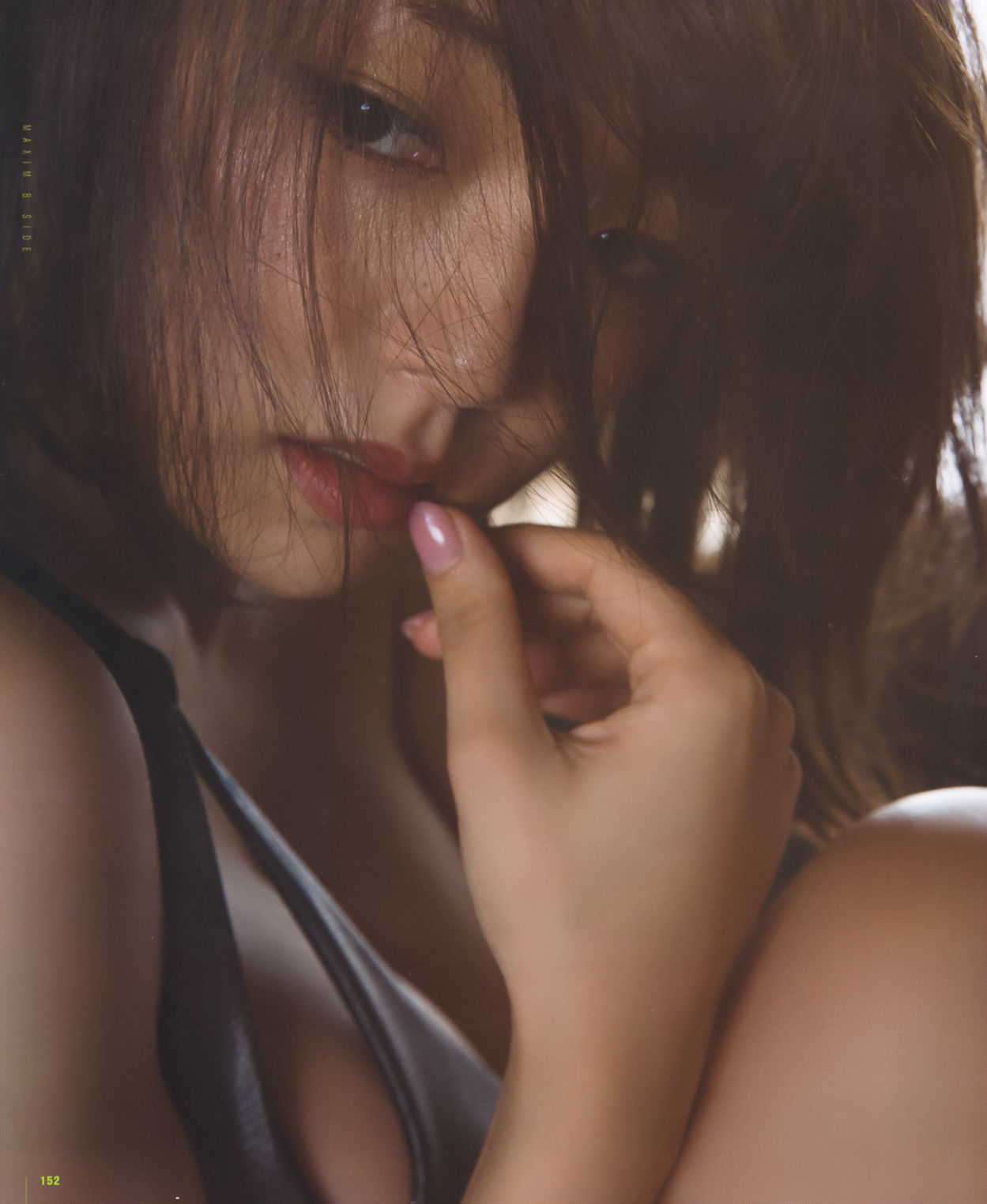 [photobook] Ai Shinozaki 篠崎愛 - Mugen 夢幻